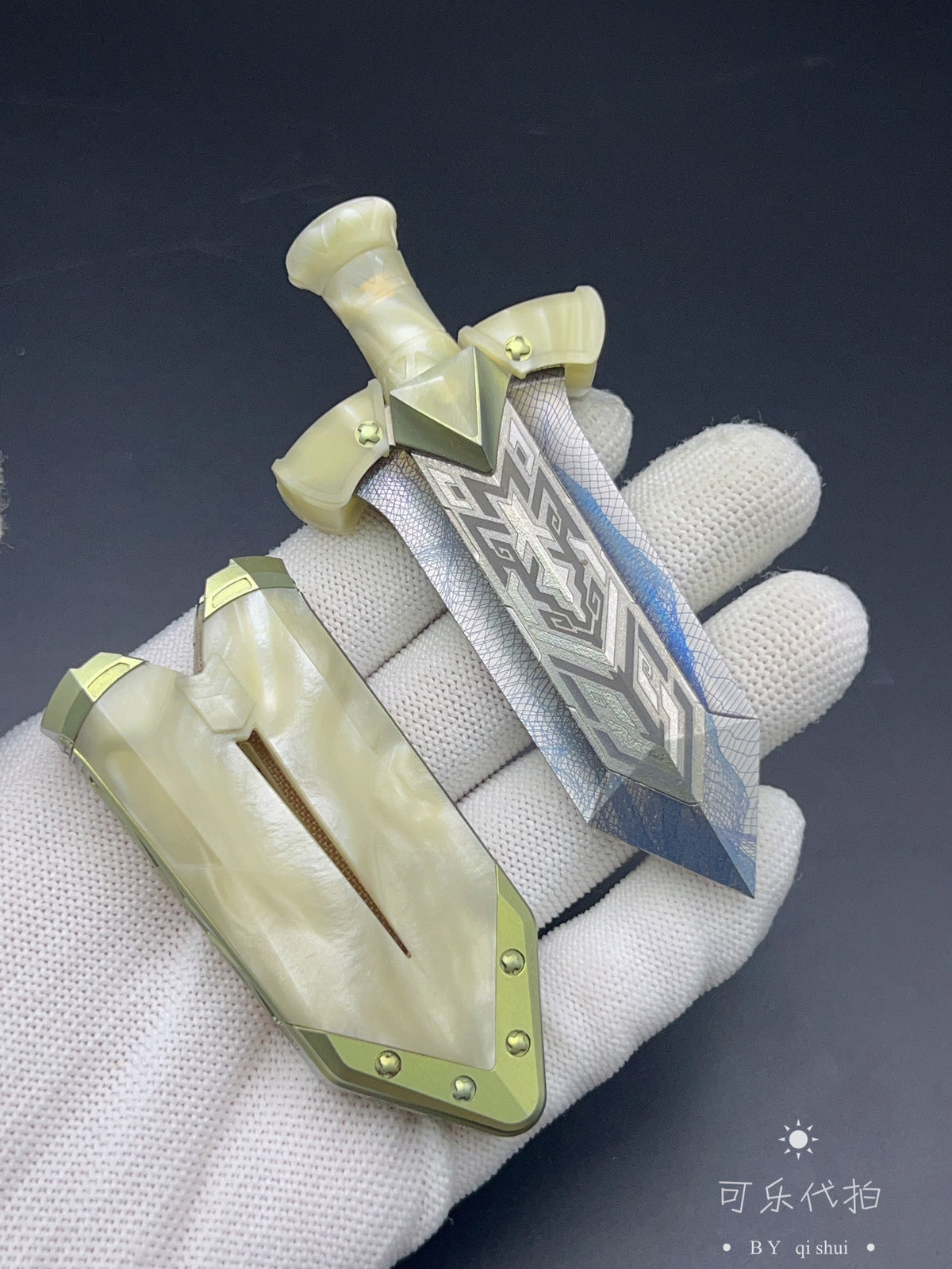 Aroundight G10