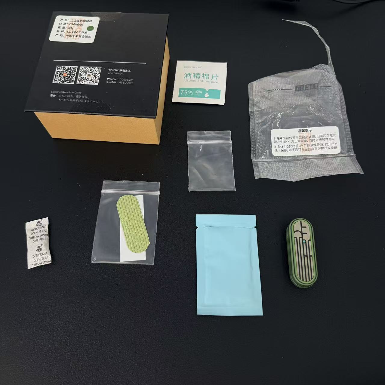 Lucky Draw Cupronickel