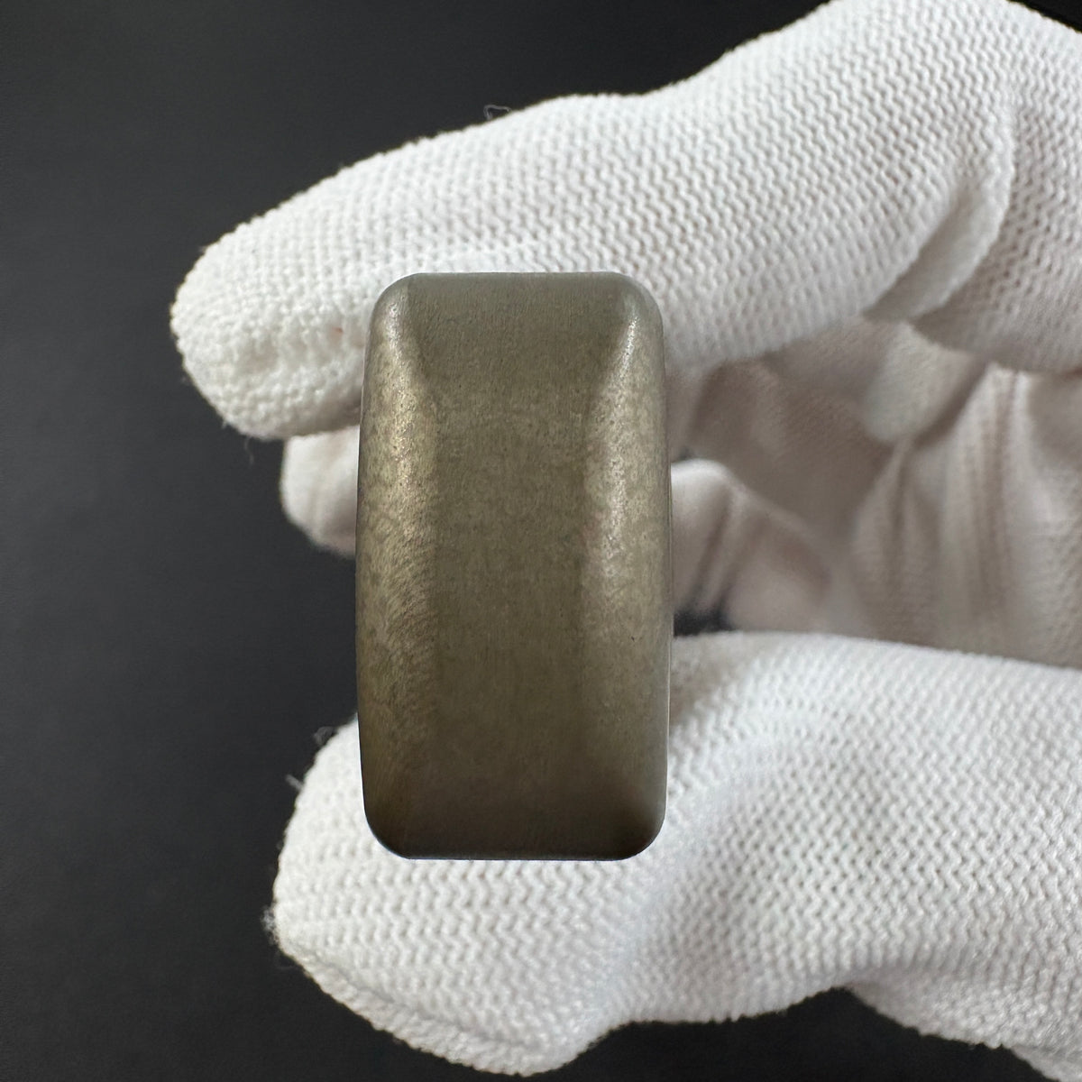 Tungsten