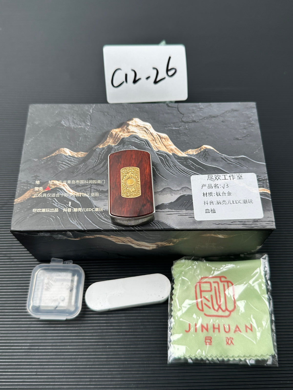 Root Three Titanium