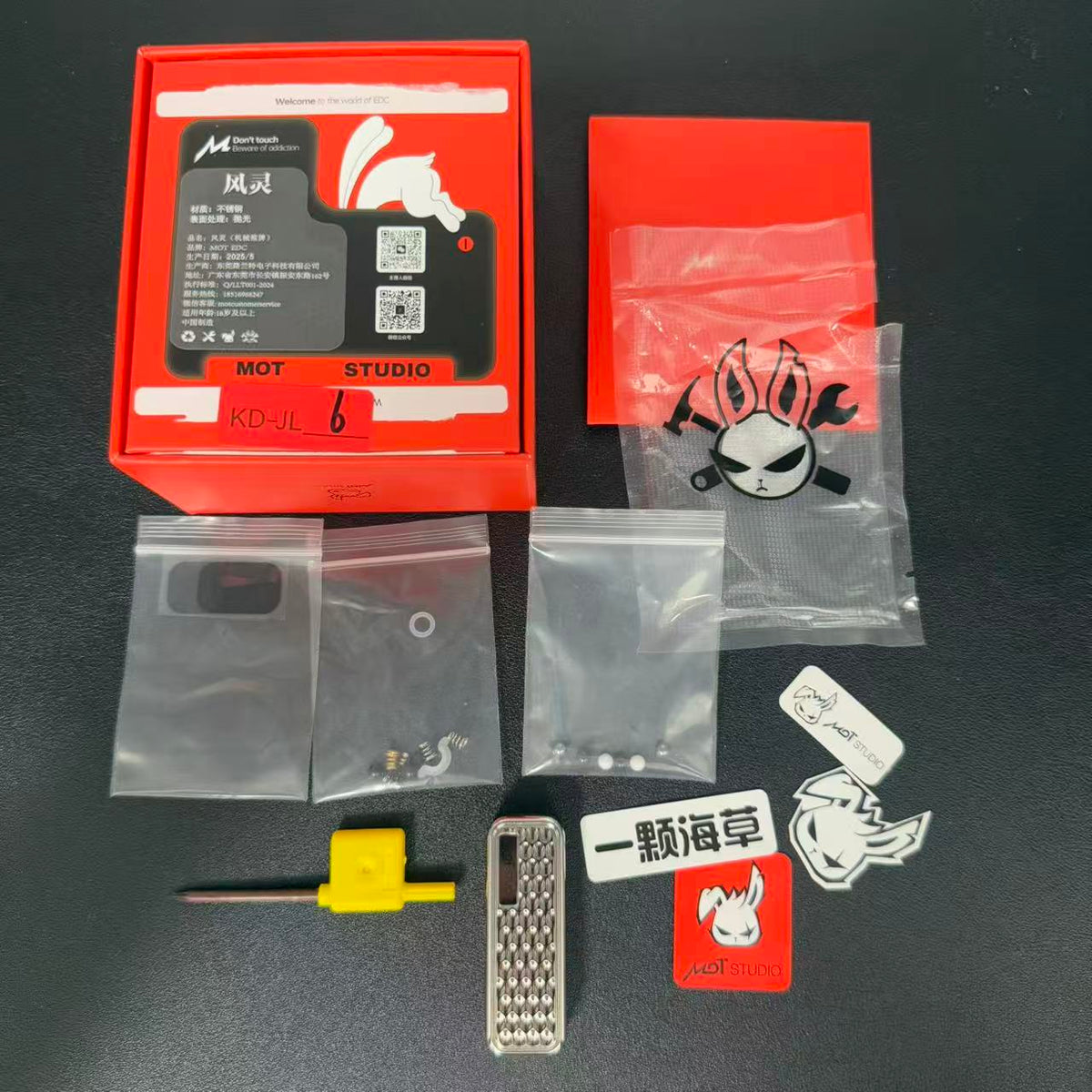 Feng Ling Stainless Steel Polished