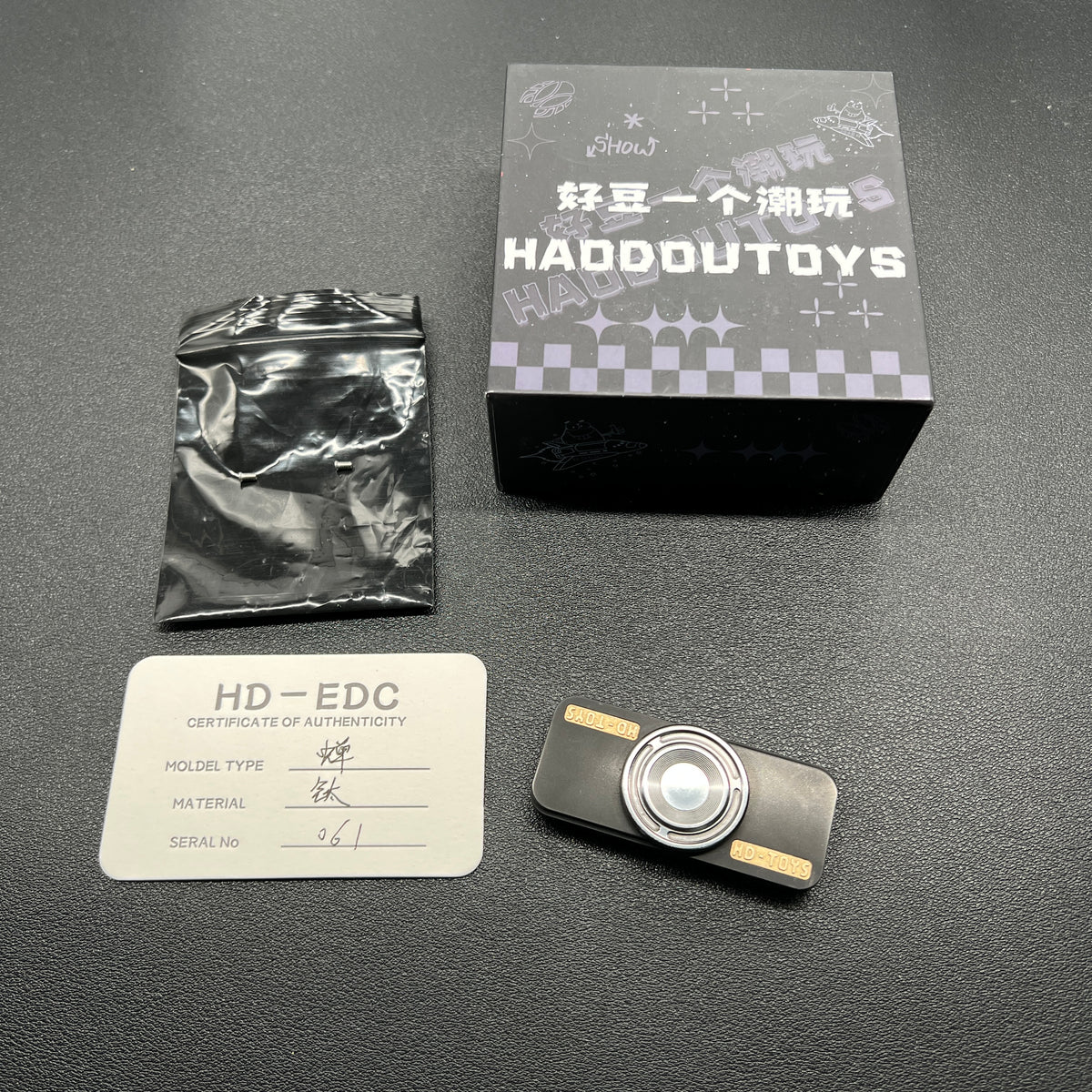 Cicada Titanium
