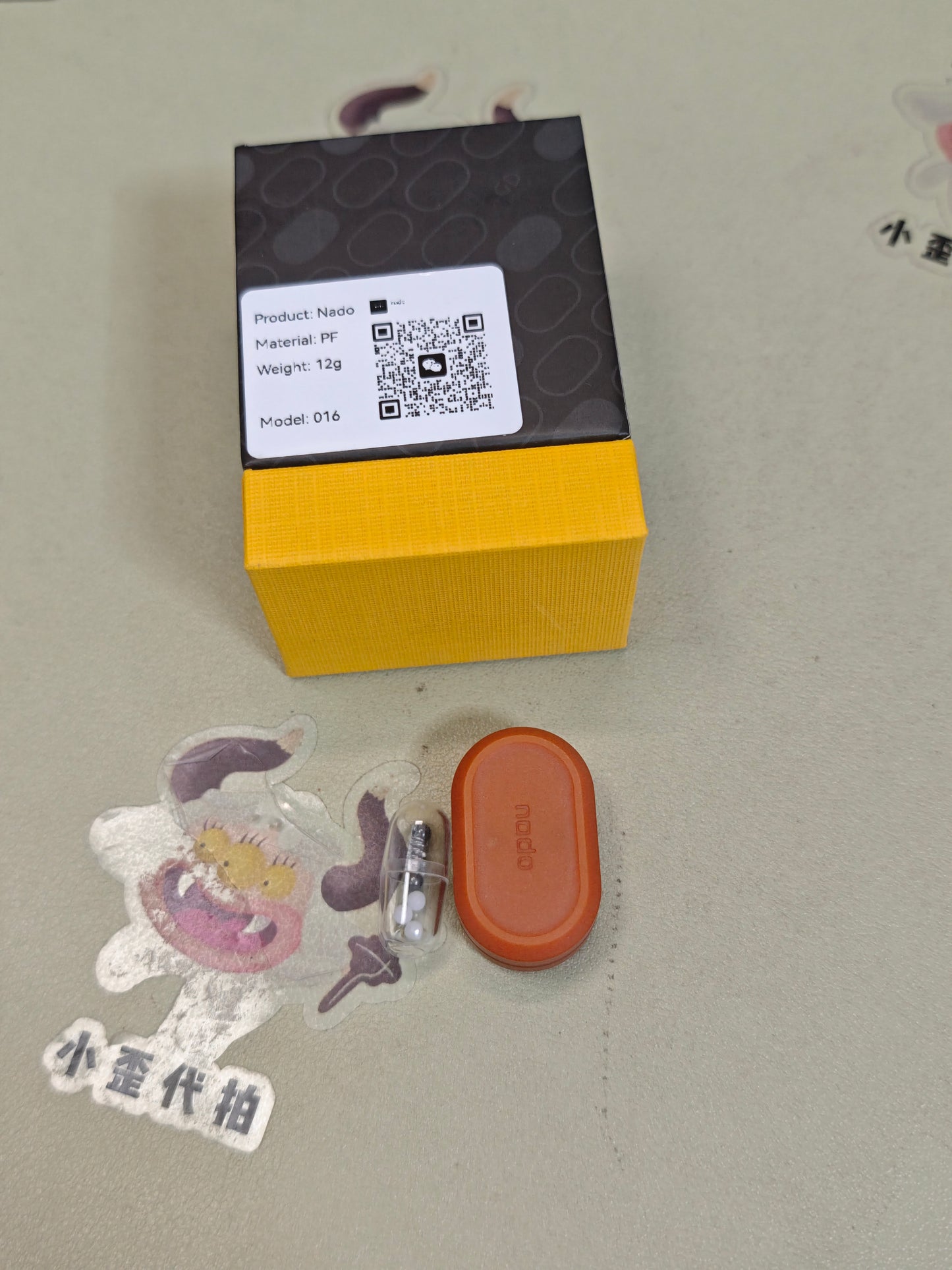 Nado Resin