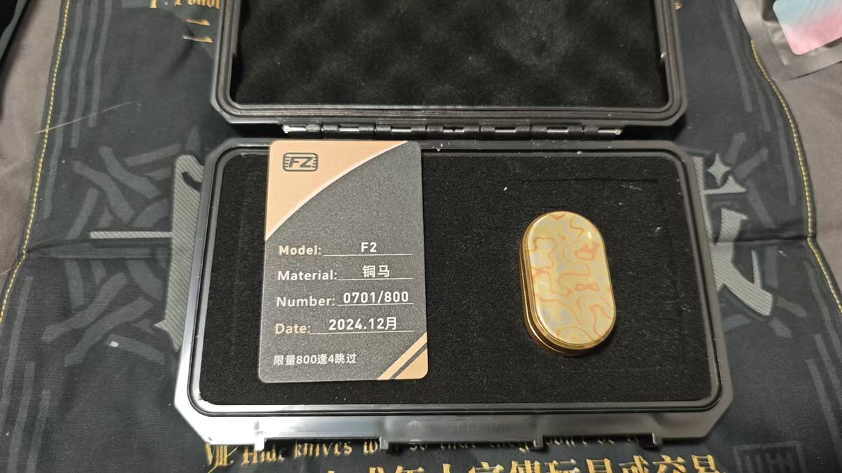 F2 Mokume Resin-Sealed