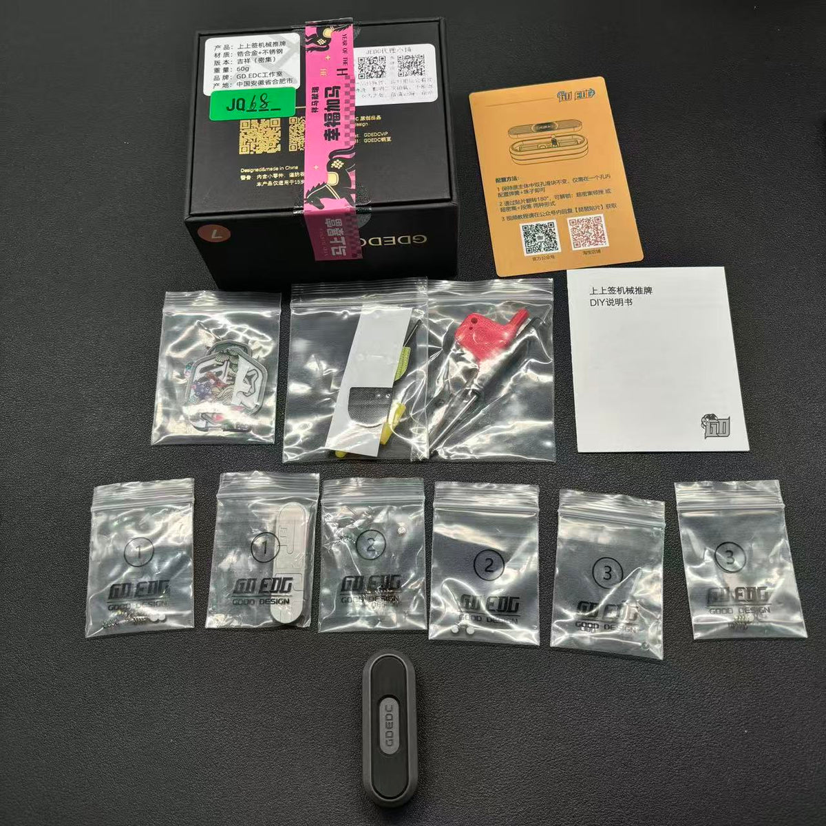 Lucky Draw Zirconium