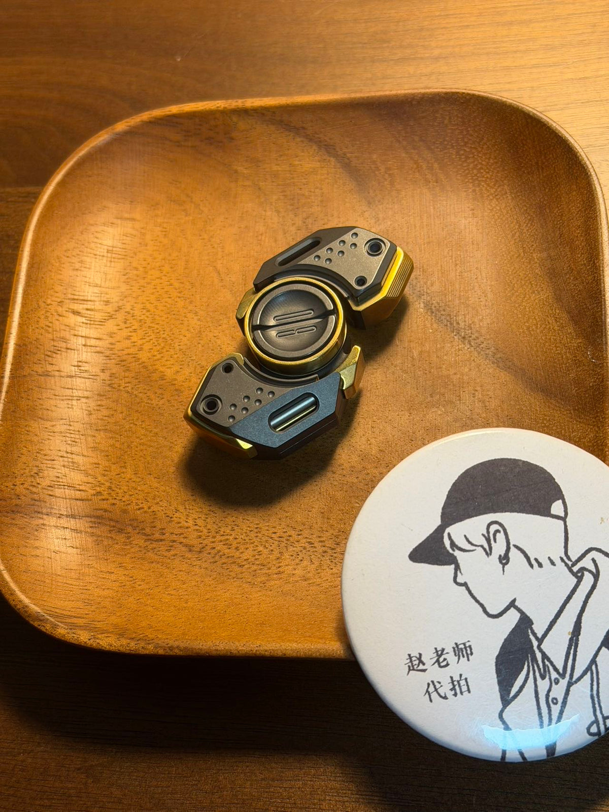 BIT09 SE Brass