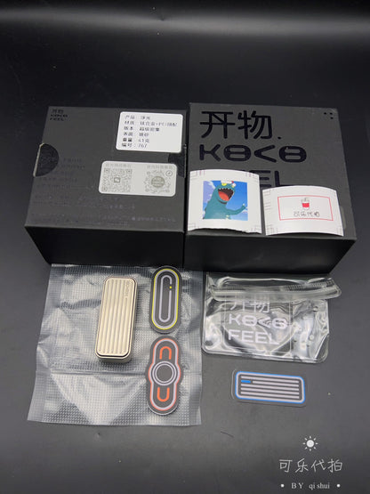 Fuguang Titanium