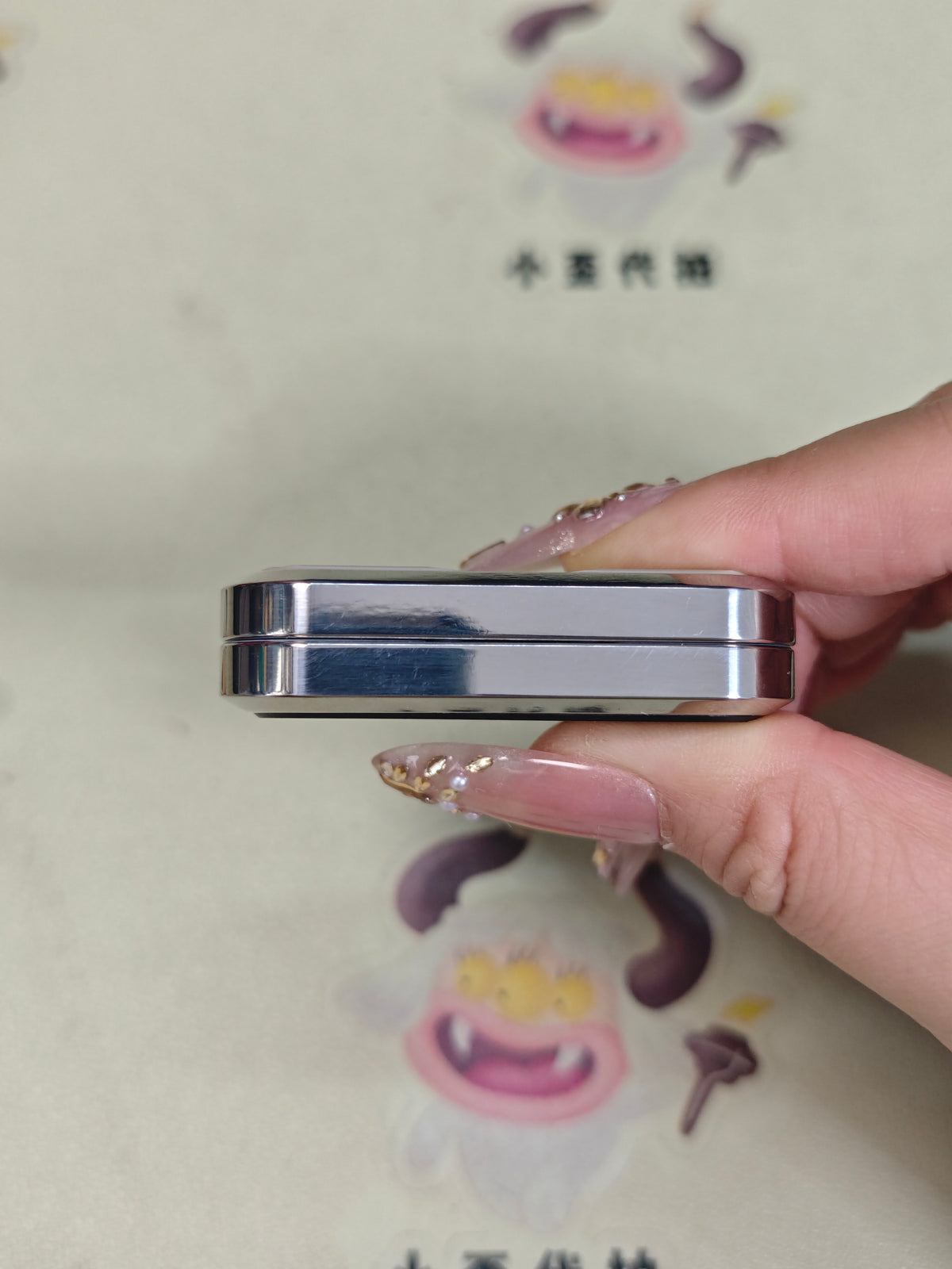 Pipa Plate Titanium