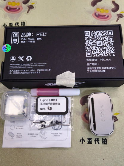 Flipoo Stainless Steel