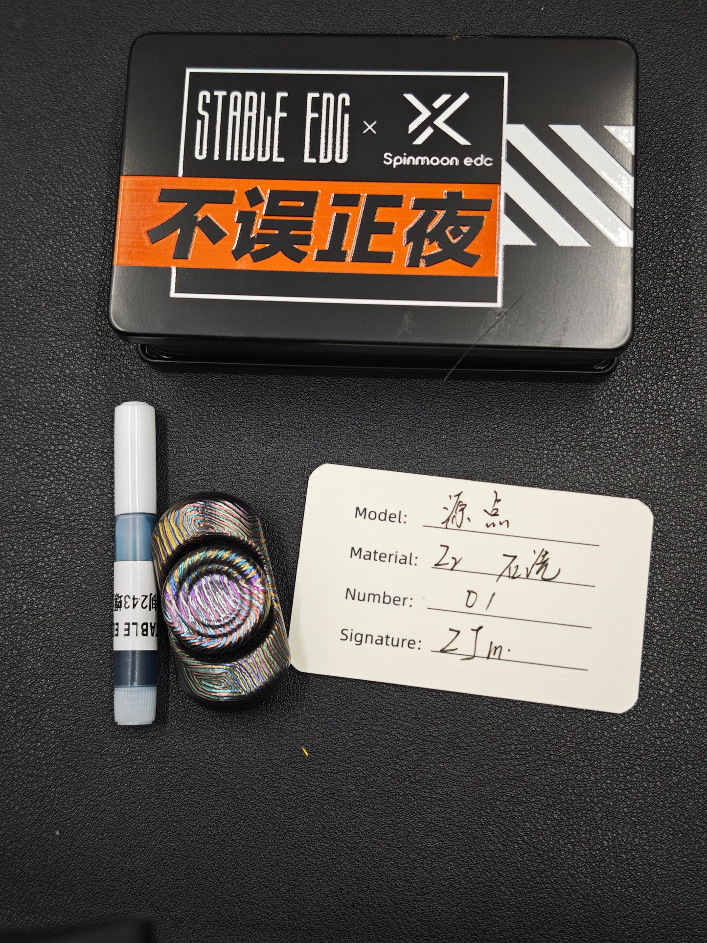 Origin Point Zirconium
