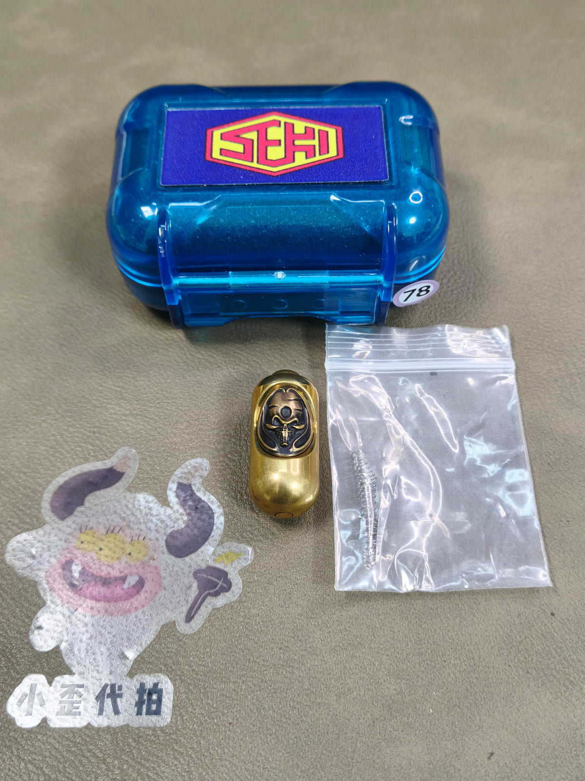 Holy Egg Brass
