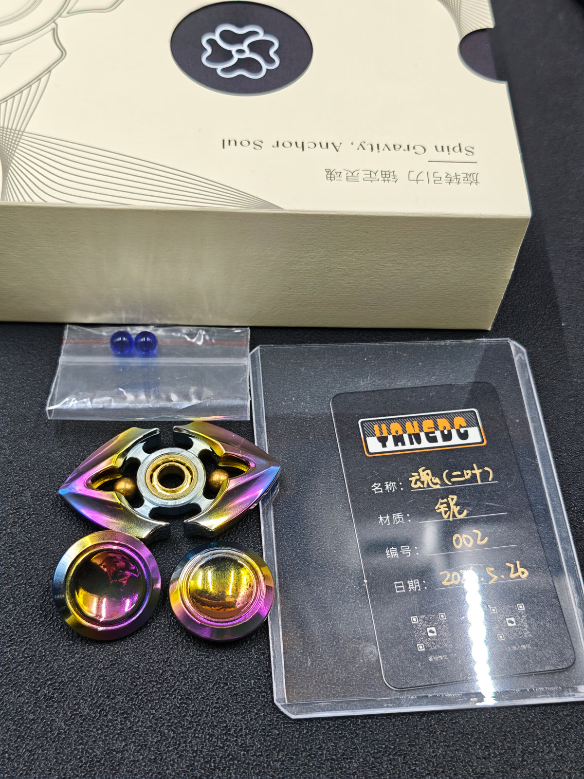 Soul Niobium