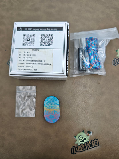 Ling Yun 3.0 Titanium