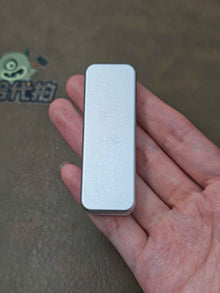 Chewing Gum 2.0 Aluminum
