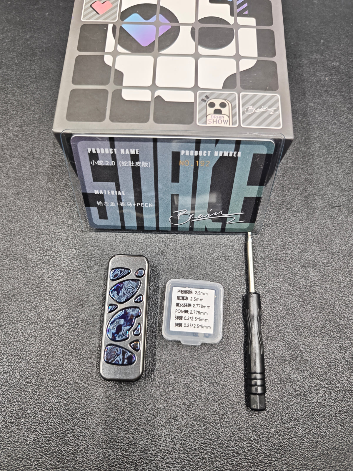 Snake Zirconium