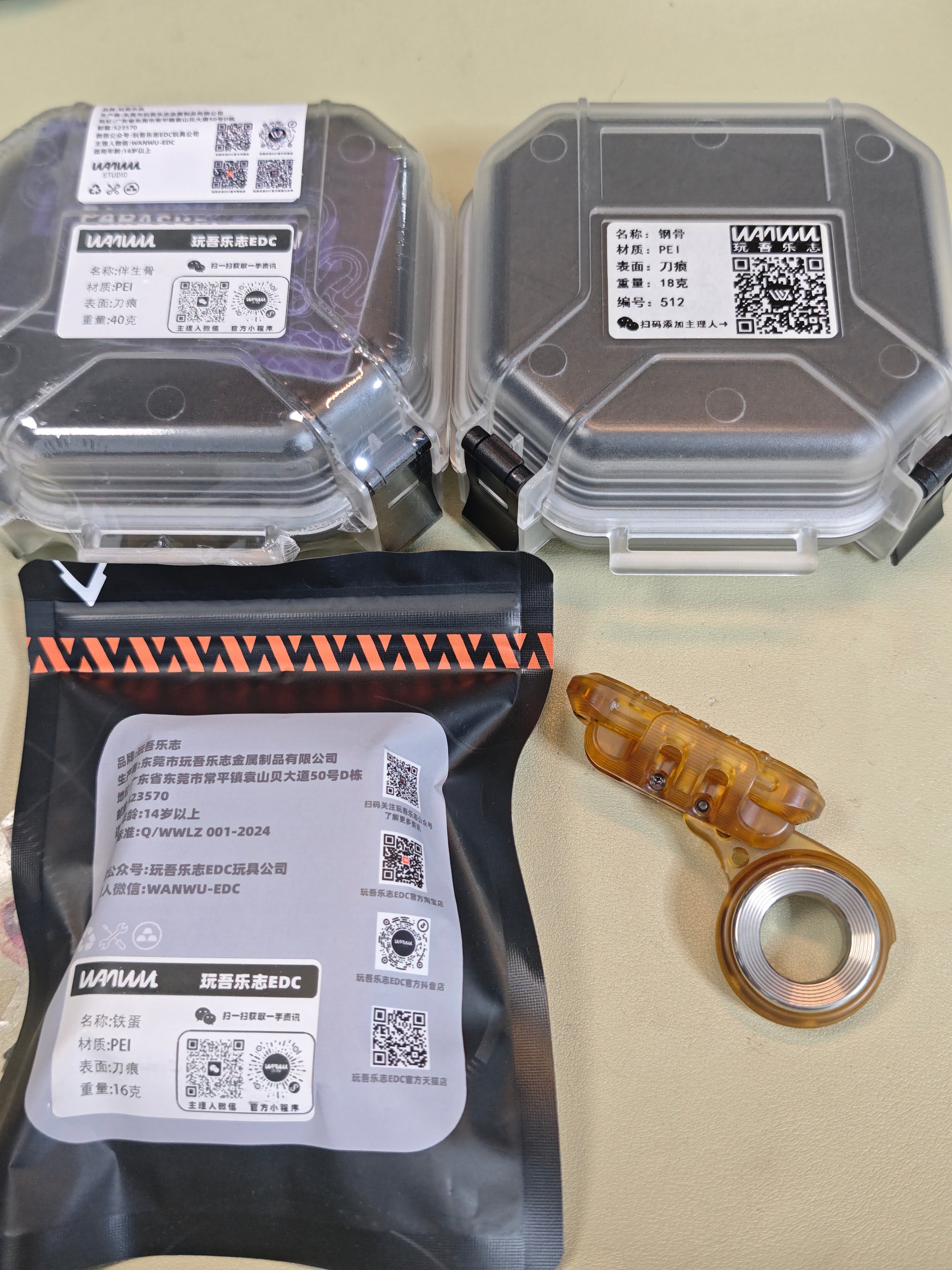 Exoskeleton Magnetic Mechanical PEI
