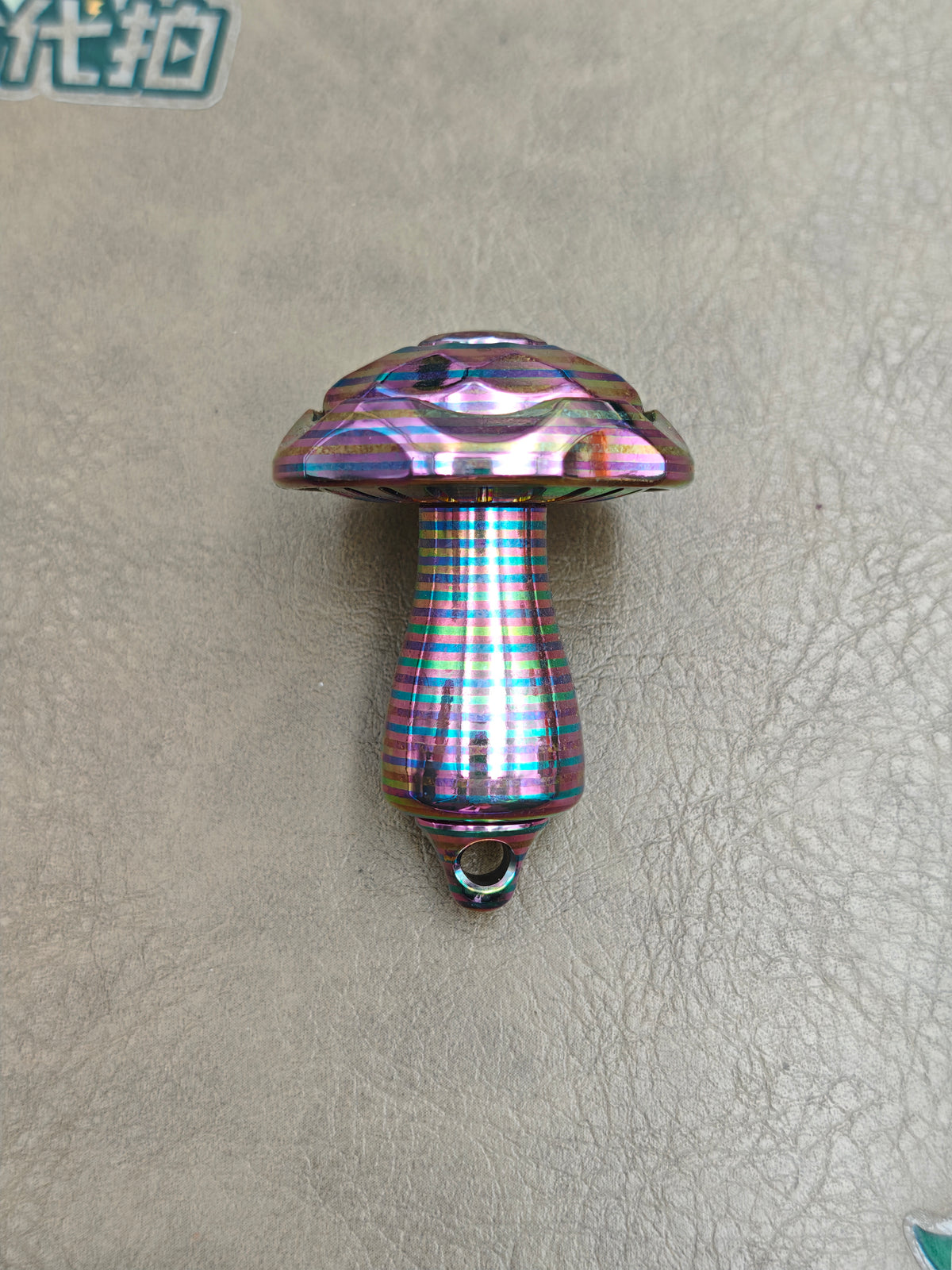 Poisonous Mushroom Mokuti