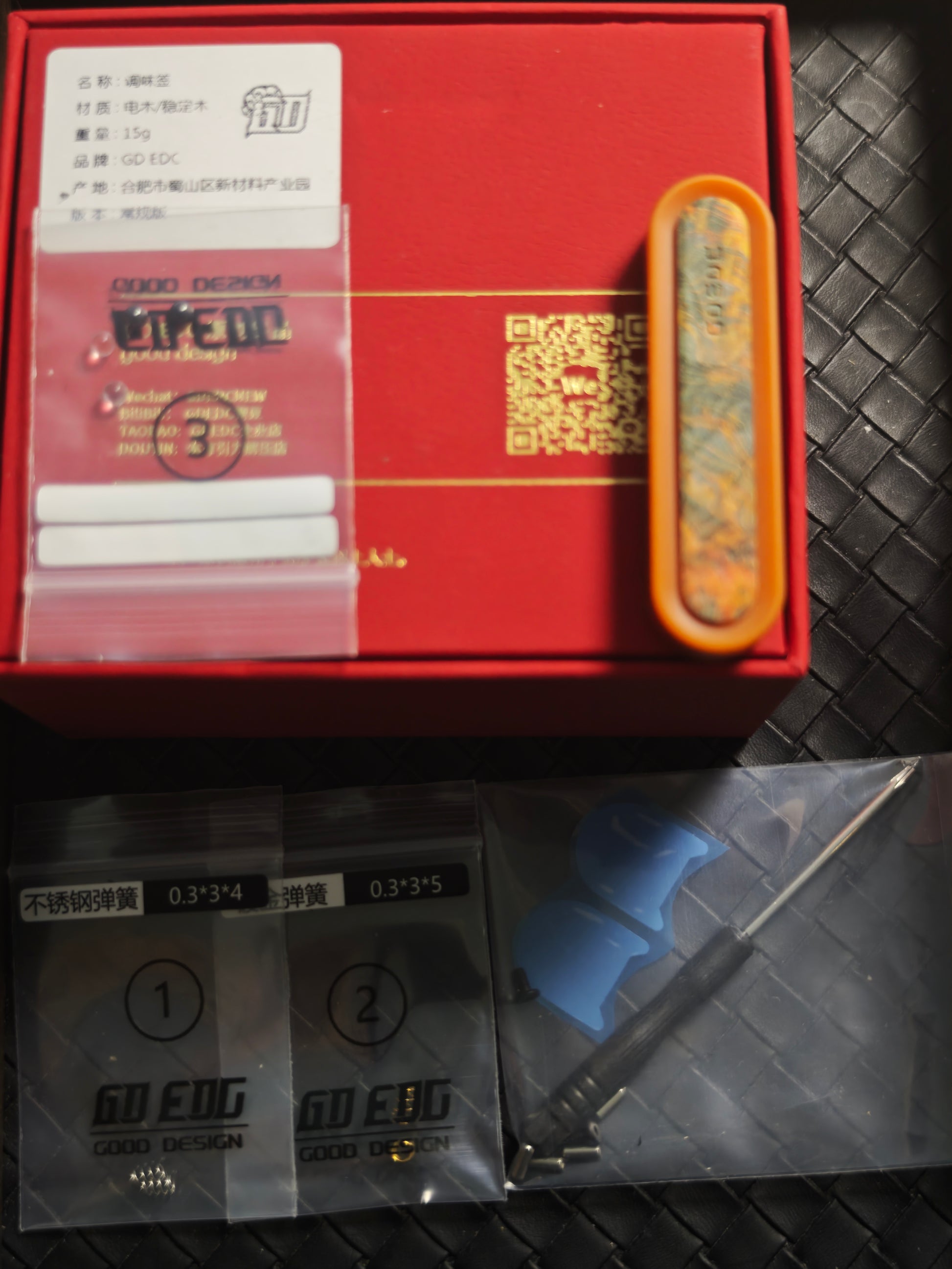 Spice Pin Resin