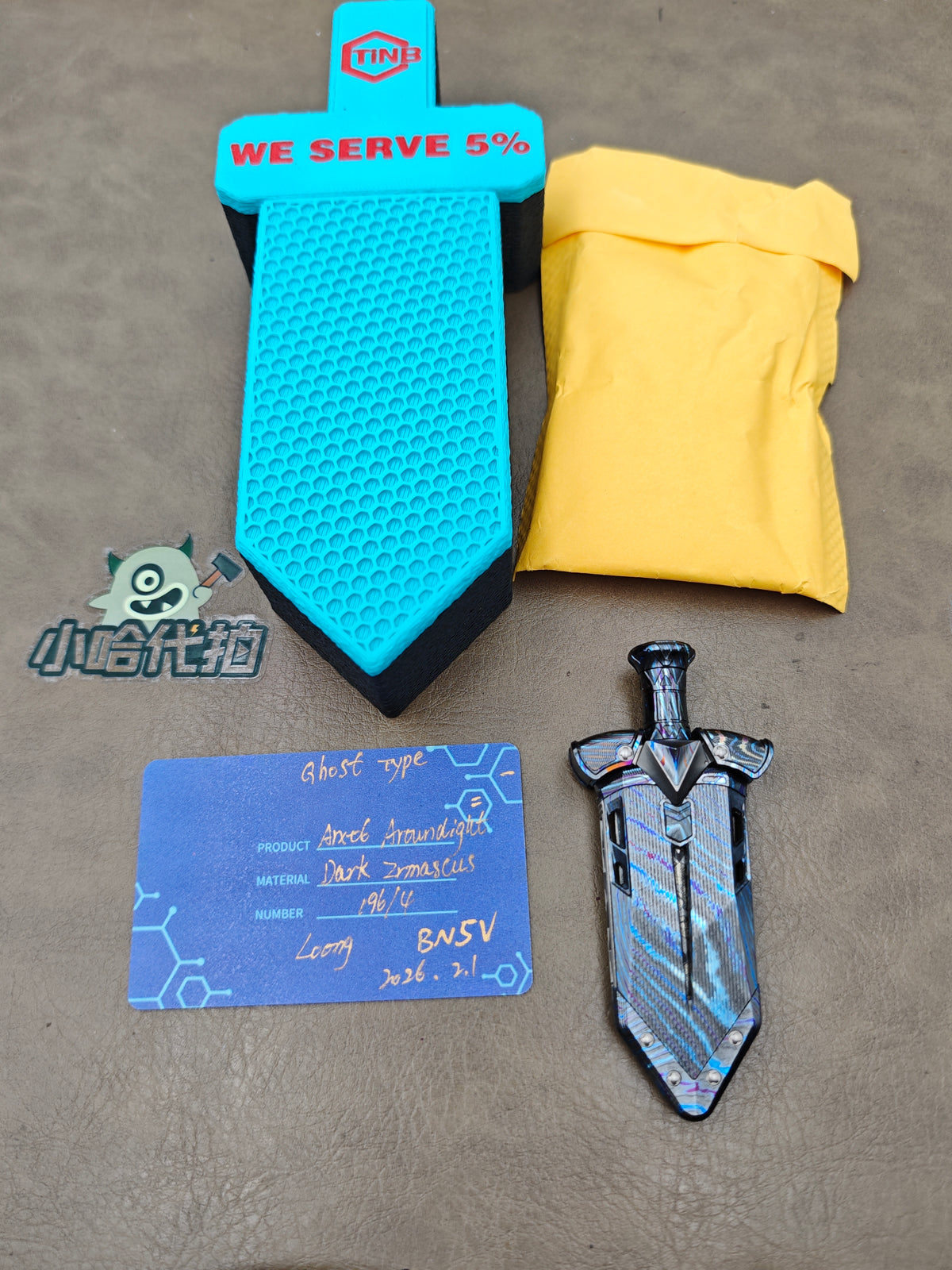 Ghost Lantern Lake Sword Zircuti