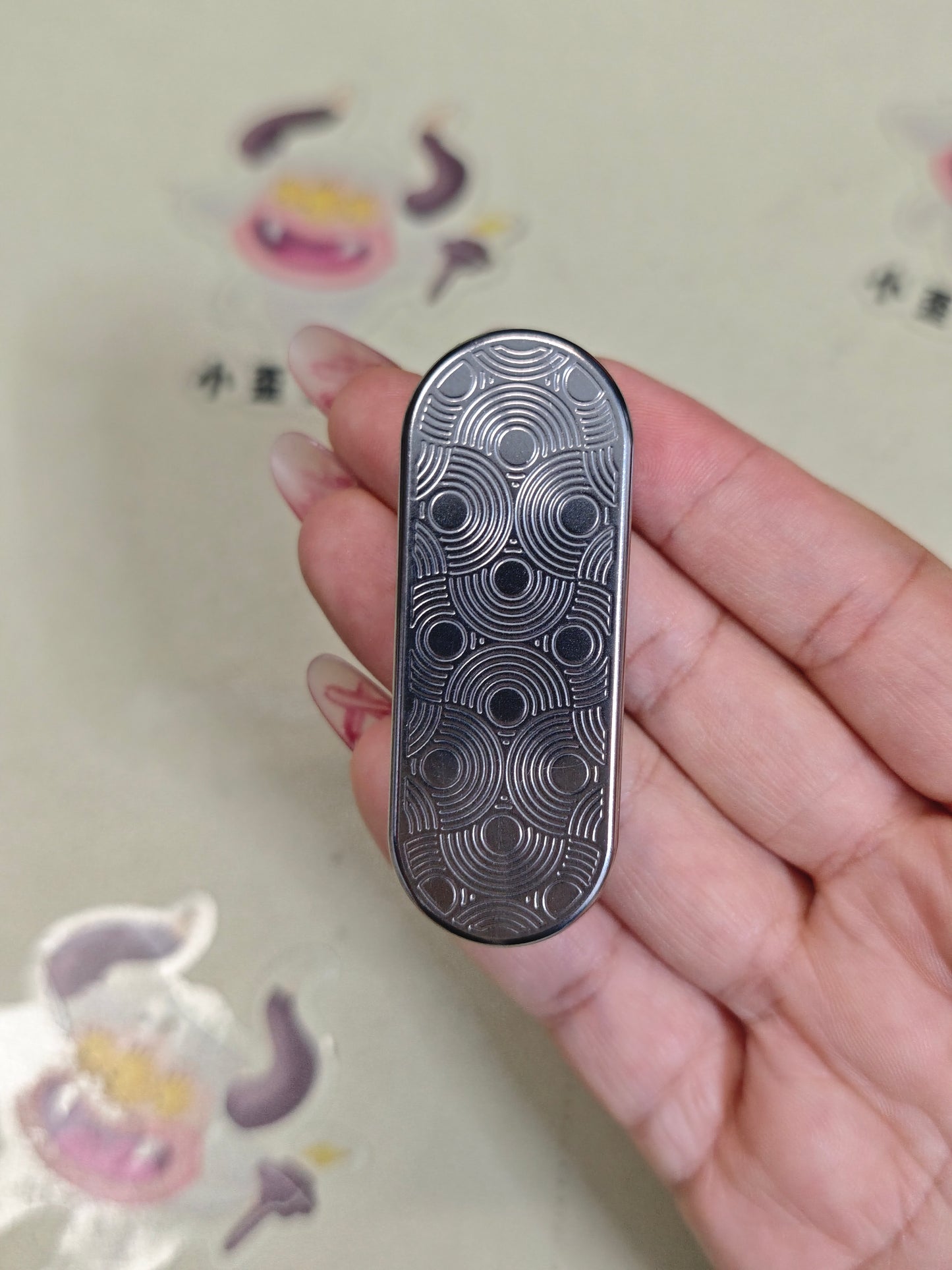Ming Yin Titanium Engraved