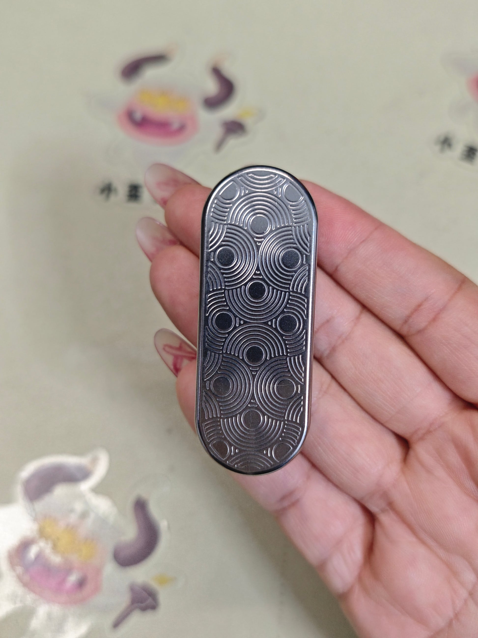 Ming Yin Titanium Engraved