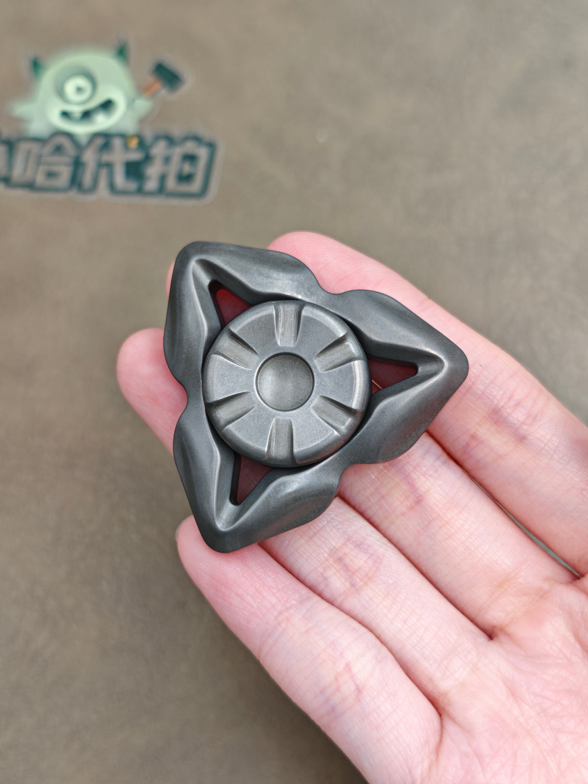 Mini Tungsten