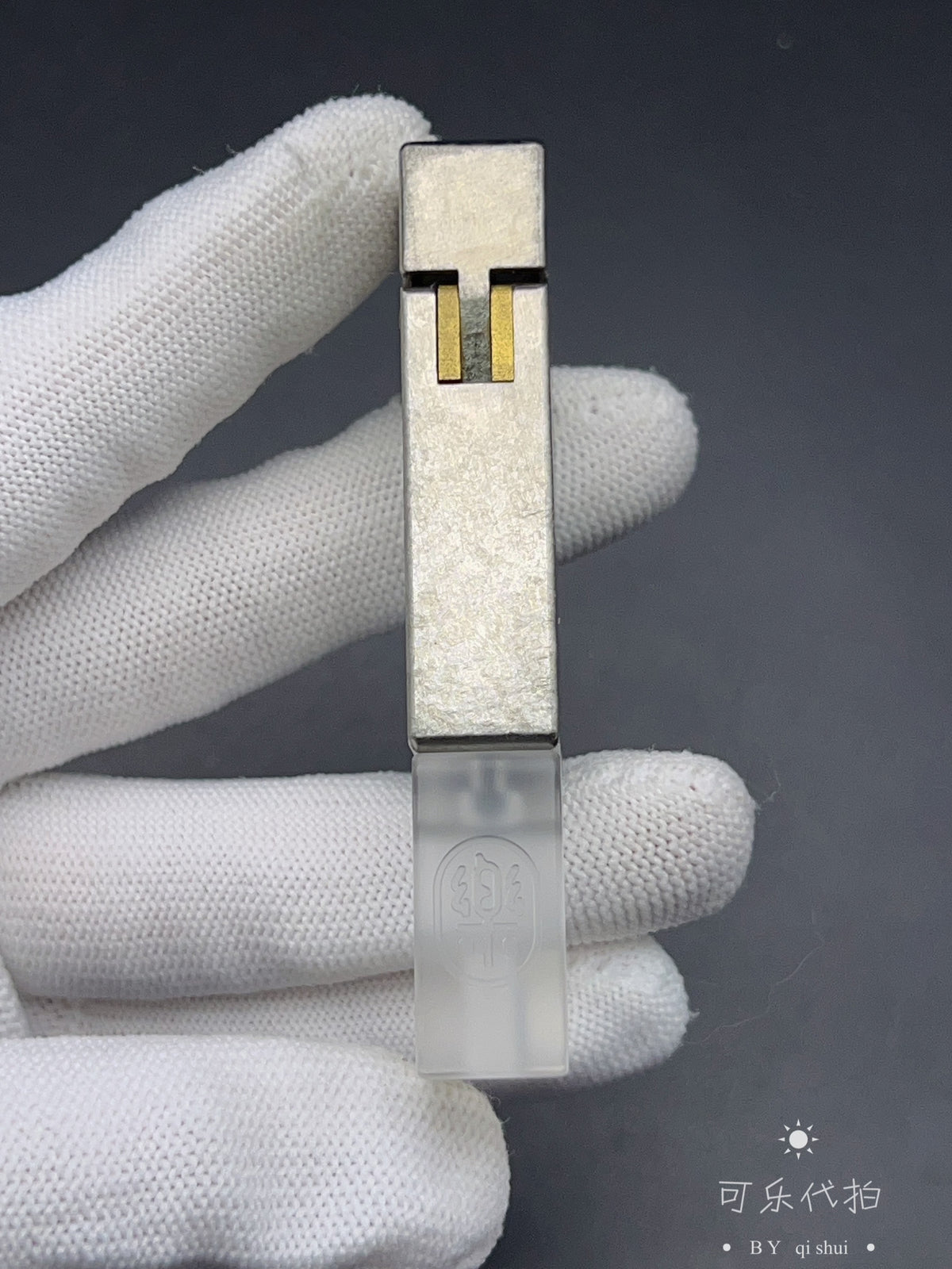 NO FIRE Crystallized Titanium