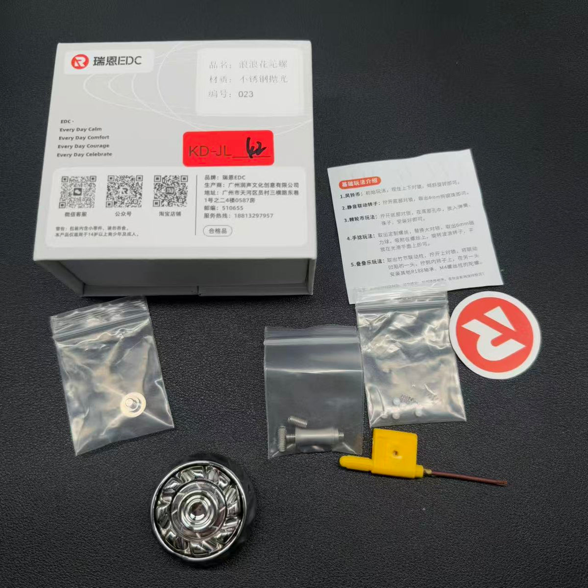 Wave Bloom Pro Stainless Steel Polished