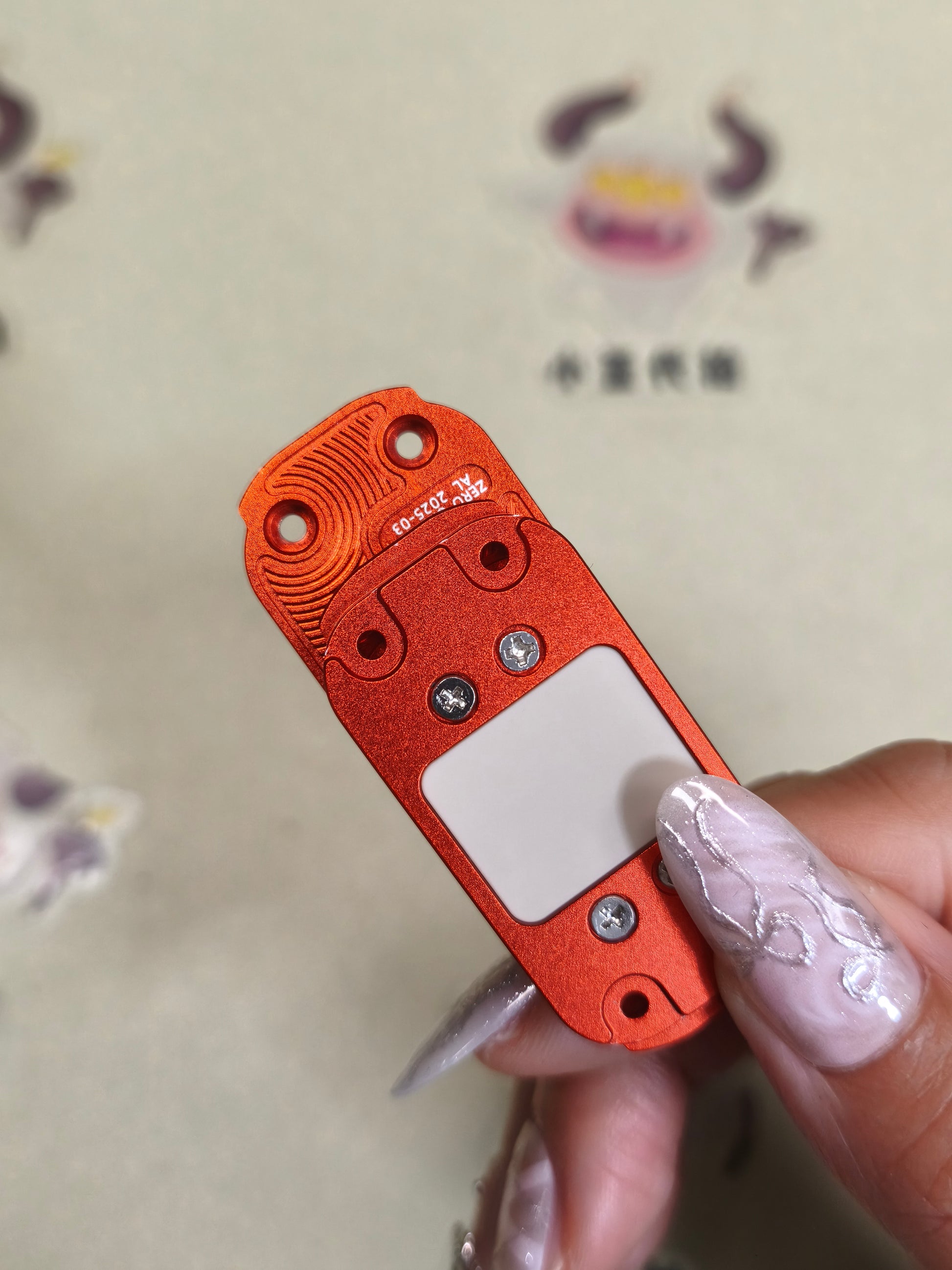 2 Layer Ultra Thin Core Aluminum