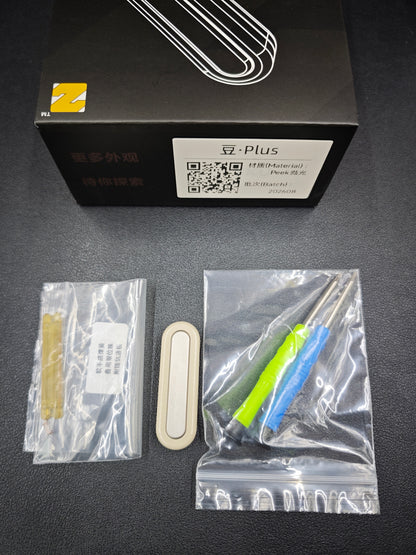 Bean+ PEEK Titanium