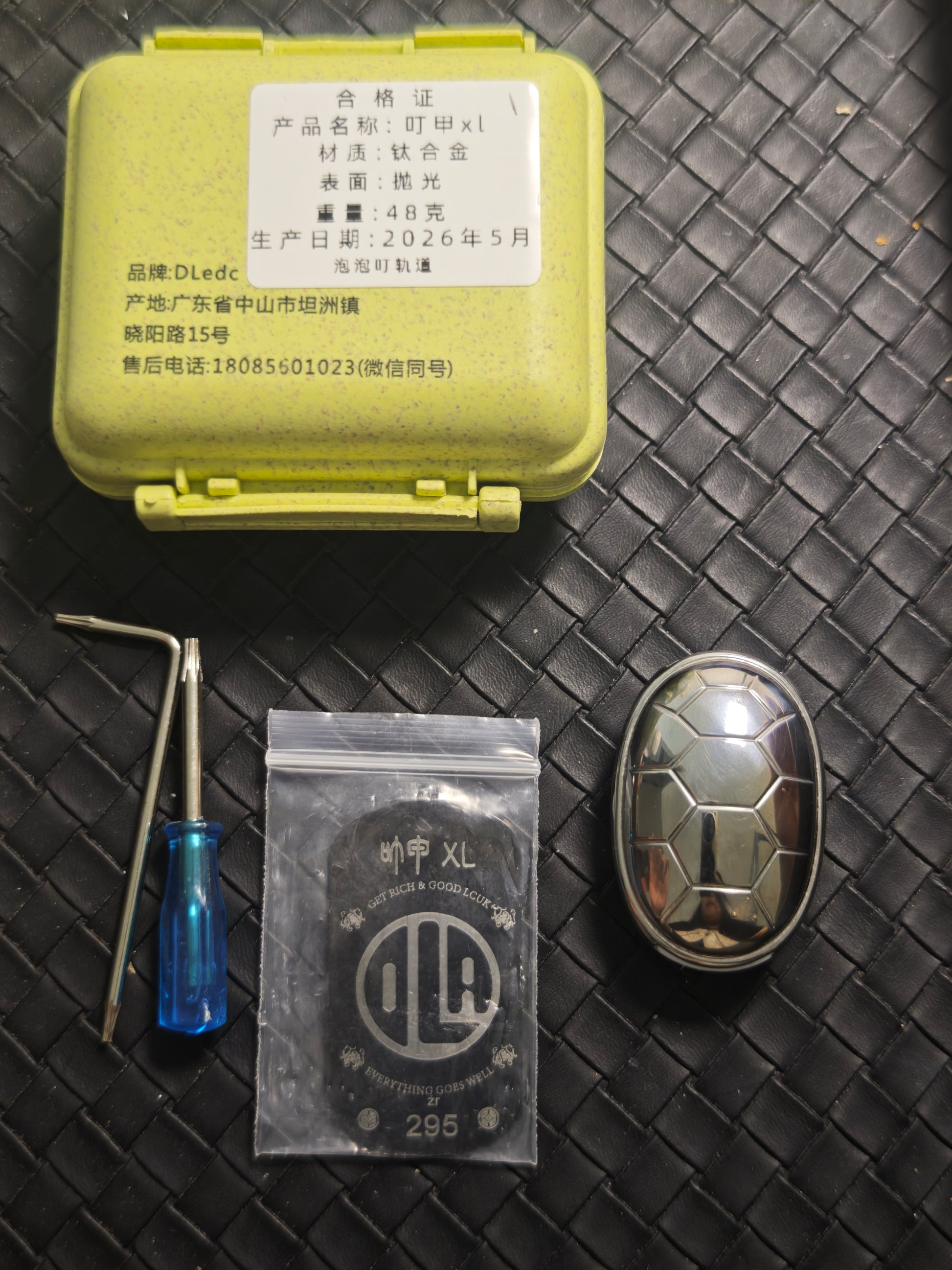 Jingle Beetle Titanium Polished