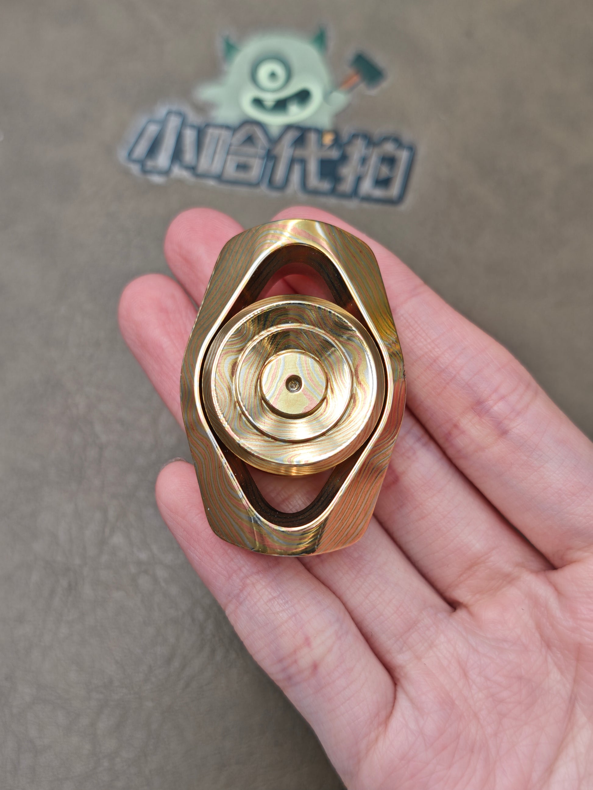 Air Mokume