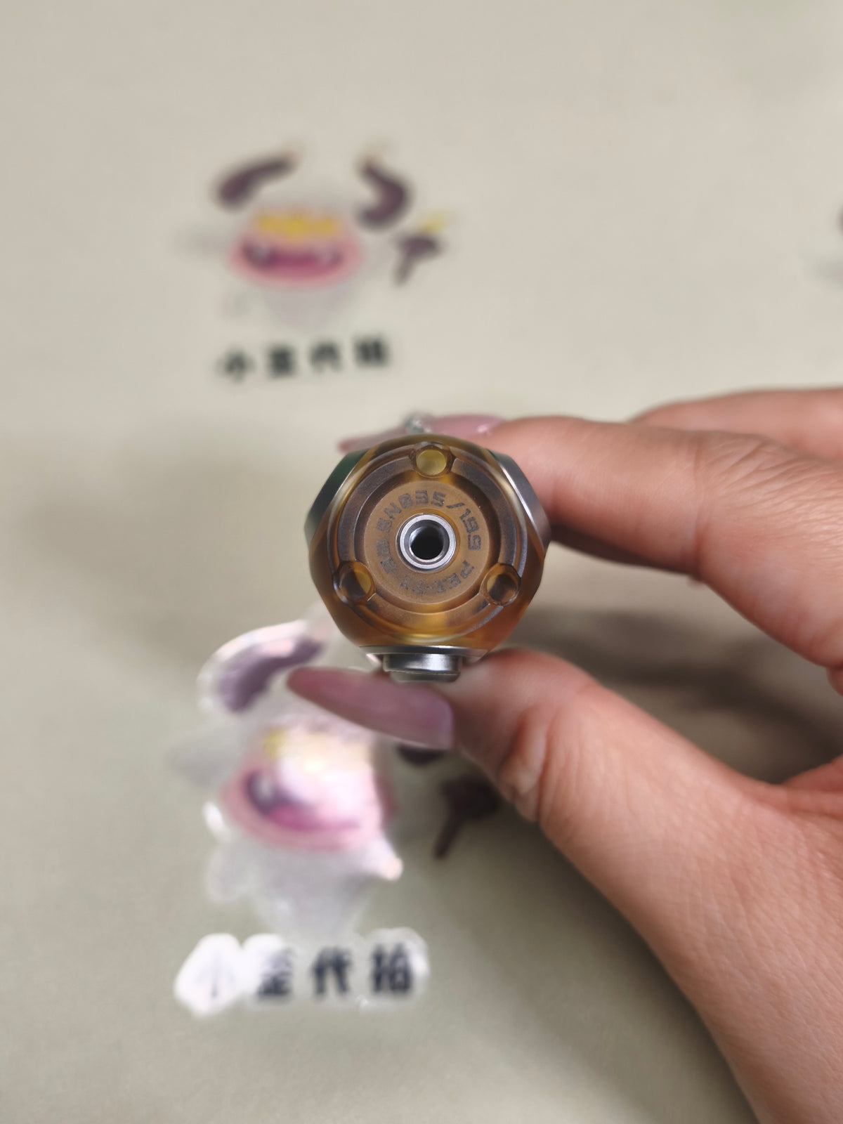 ARTILLERY PEI Blasted