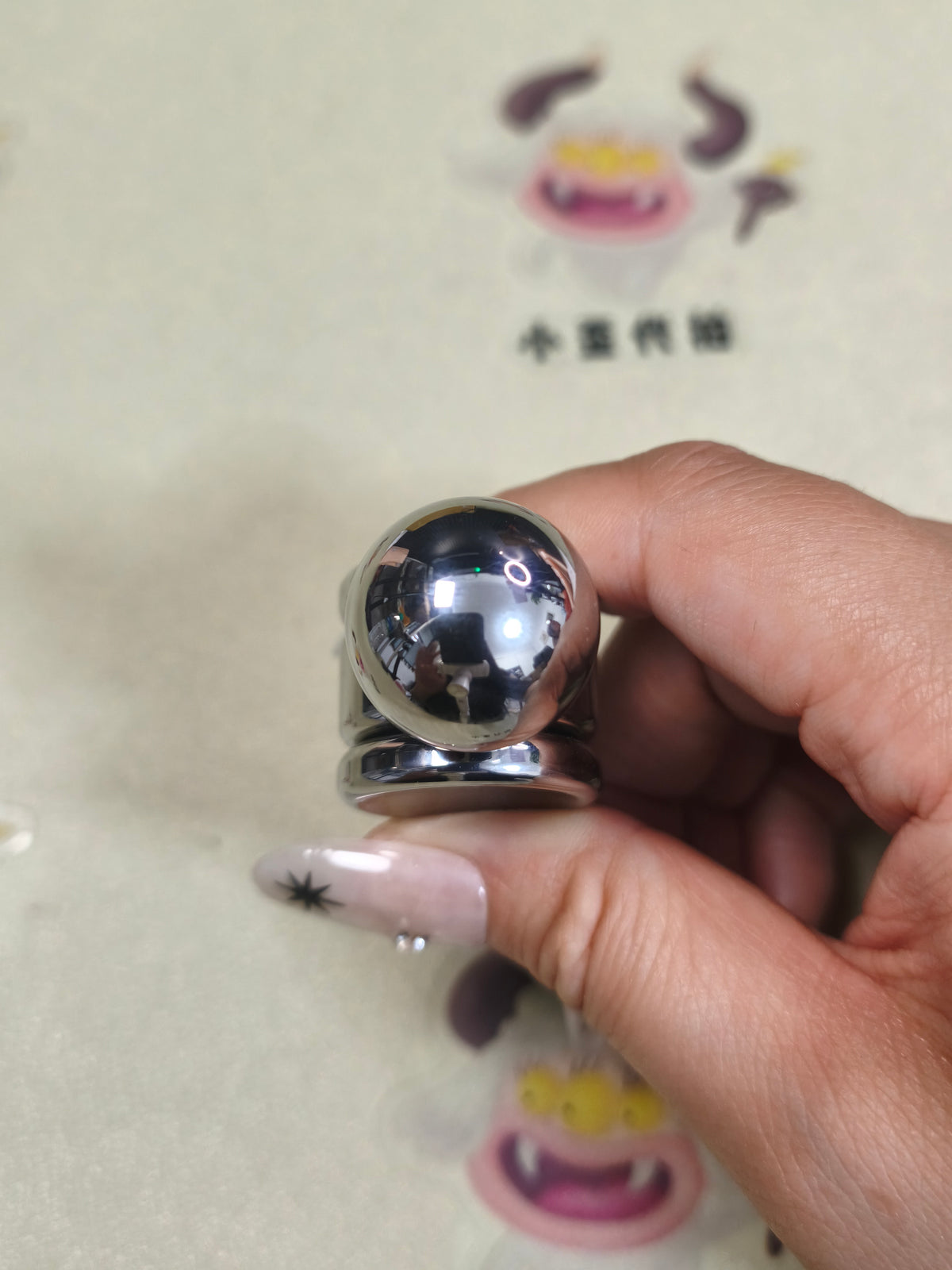 Katla Titanium
