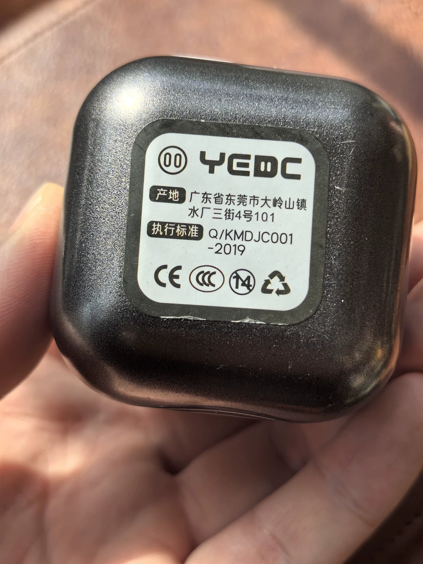 Pig Nose Stainless Steel