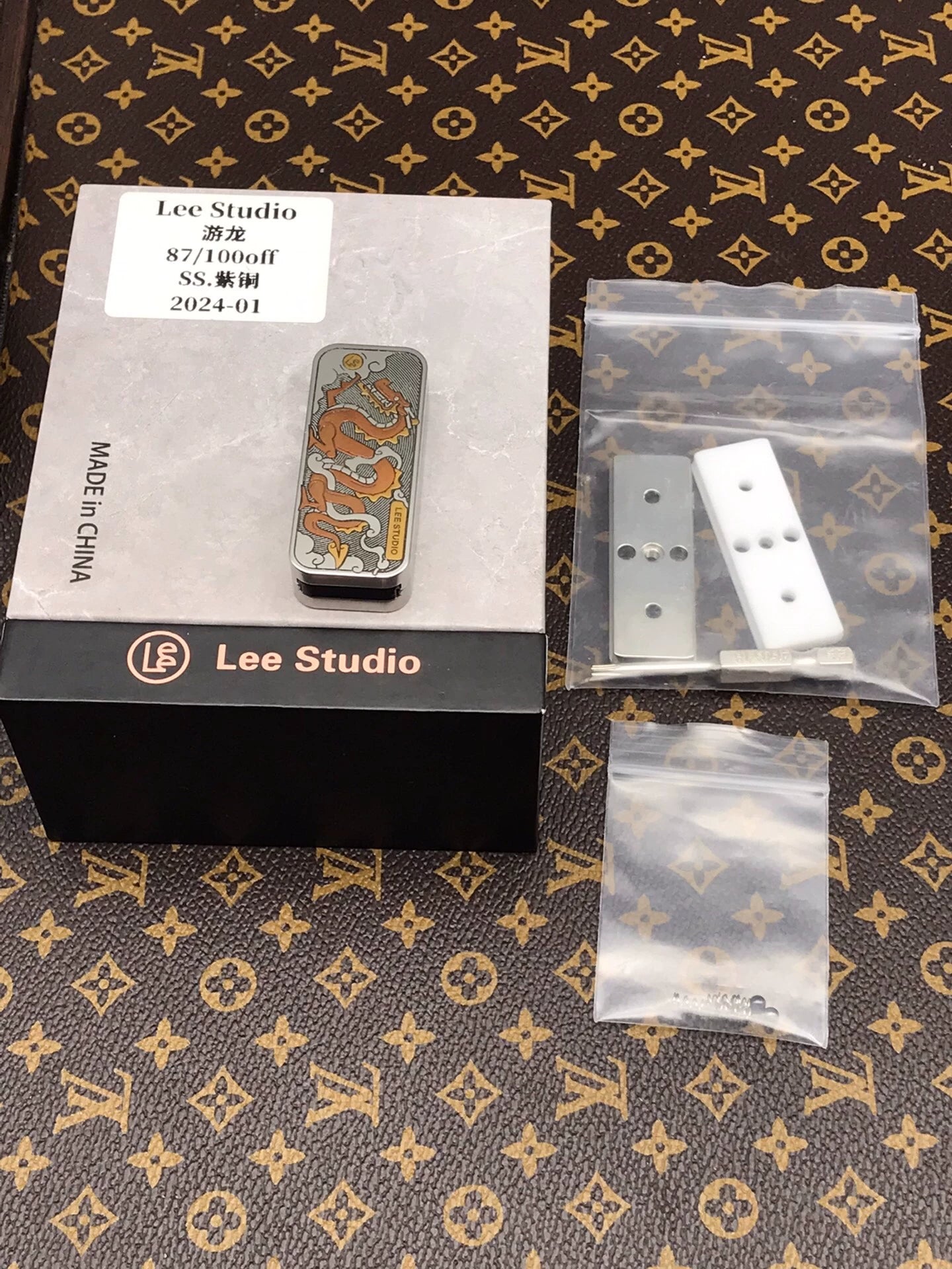 The Wandering Dragon Stainless Steel