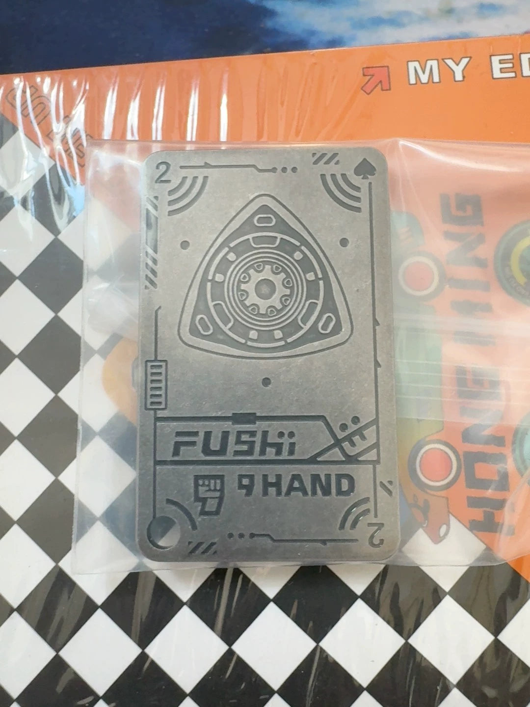 ROAR Spinner Titanium