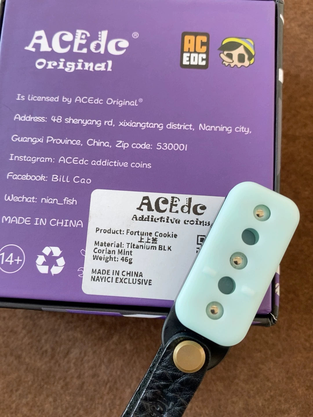 Fortune Cookie Titanium