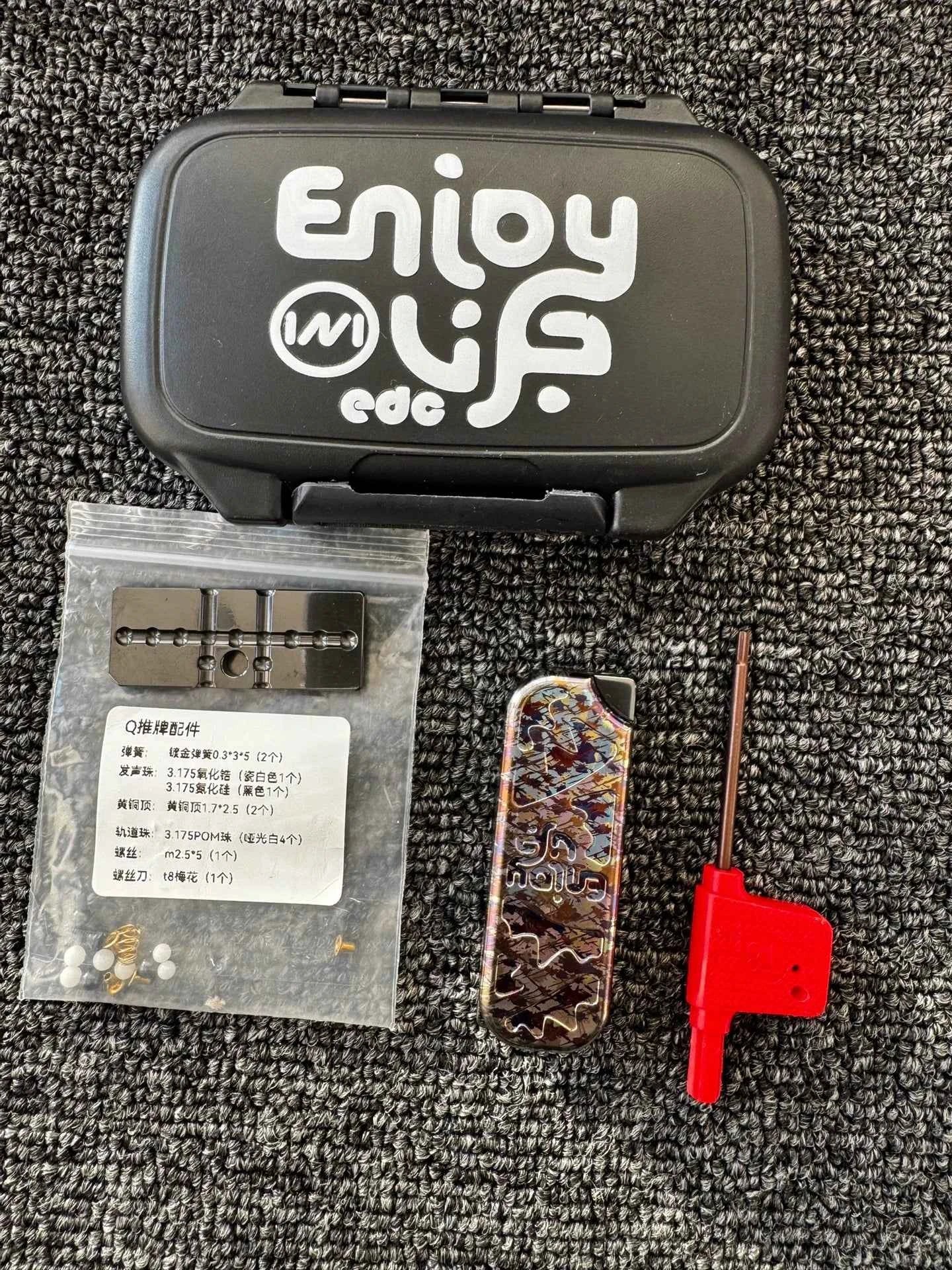 Q Mechanical Titanium