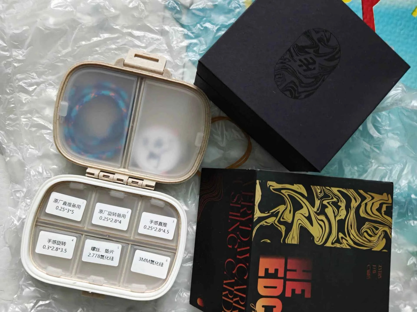 Ling Yun 3.0 Zirconium