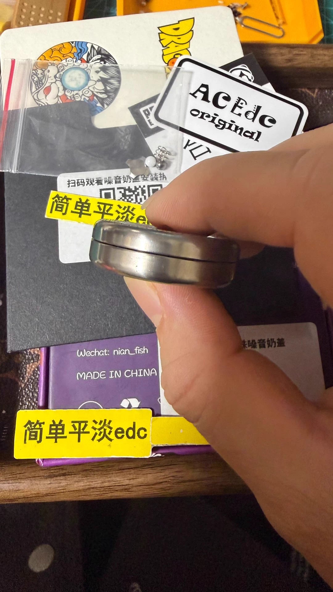 Milk Cap Titanium