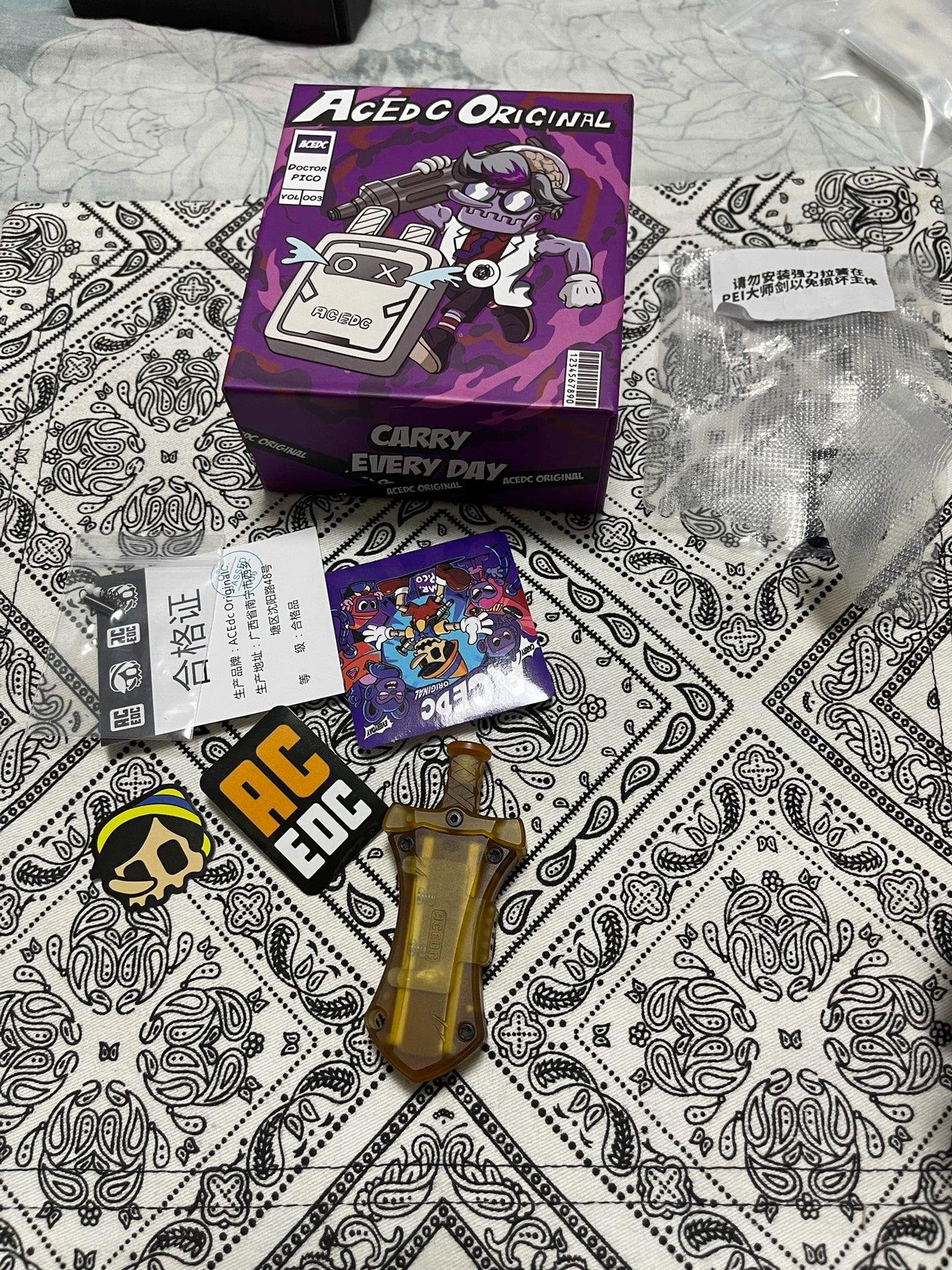 Master Sword PEI