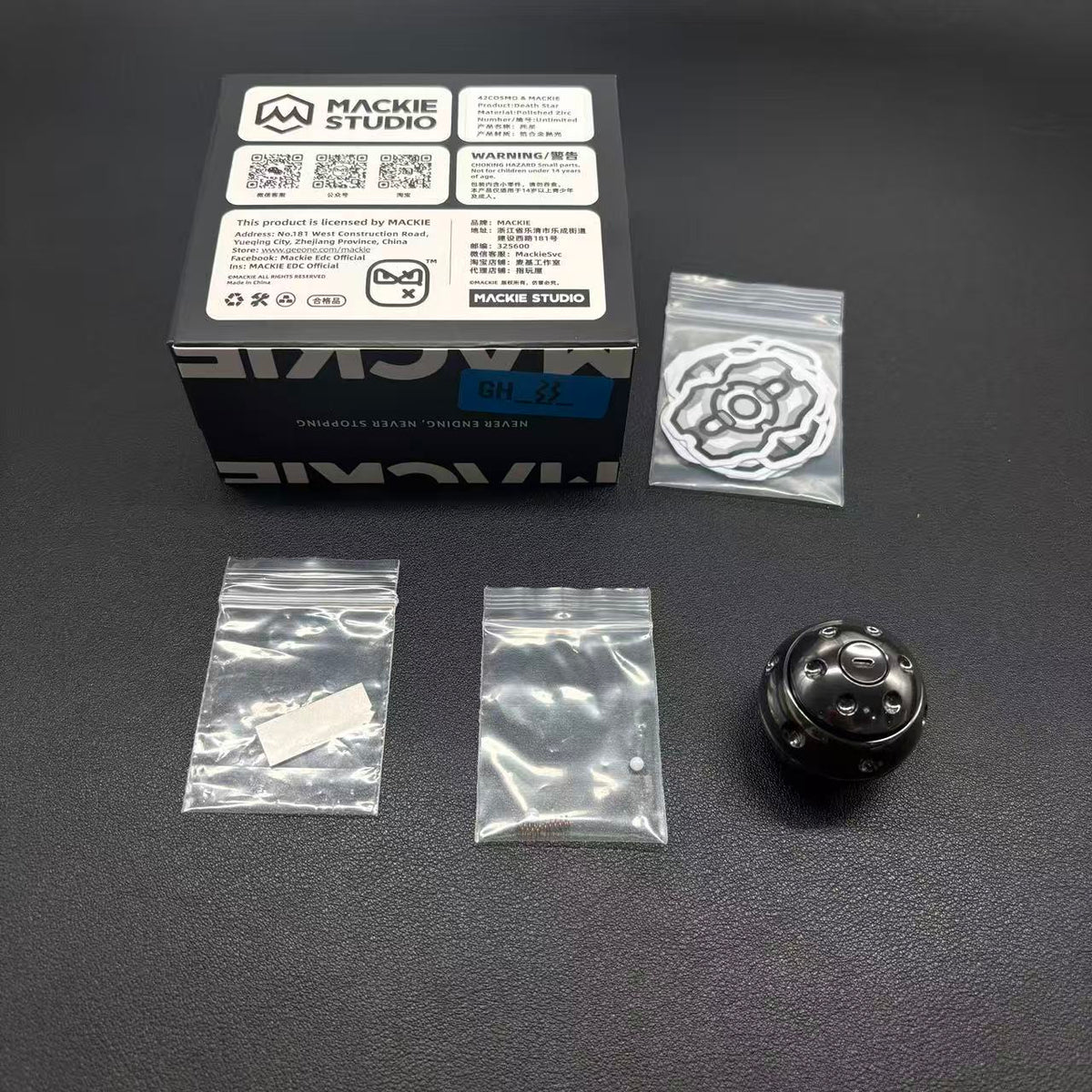 Death Star r Zirconium Polished