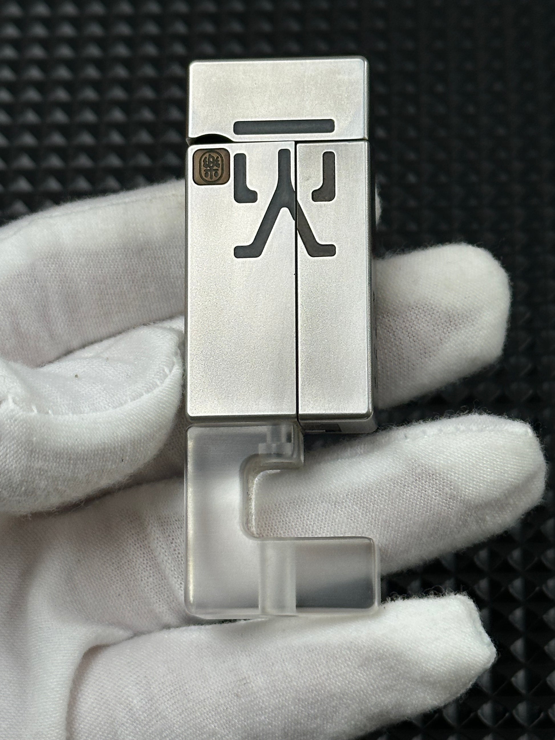 NO FIRE Stainless Steel