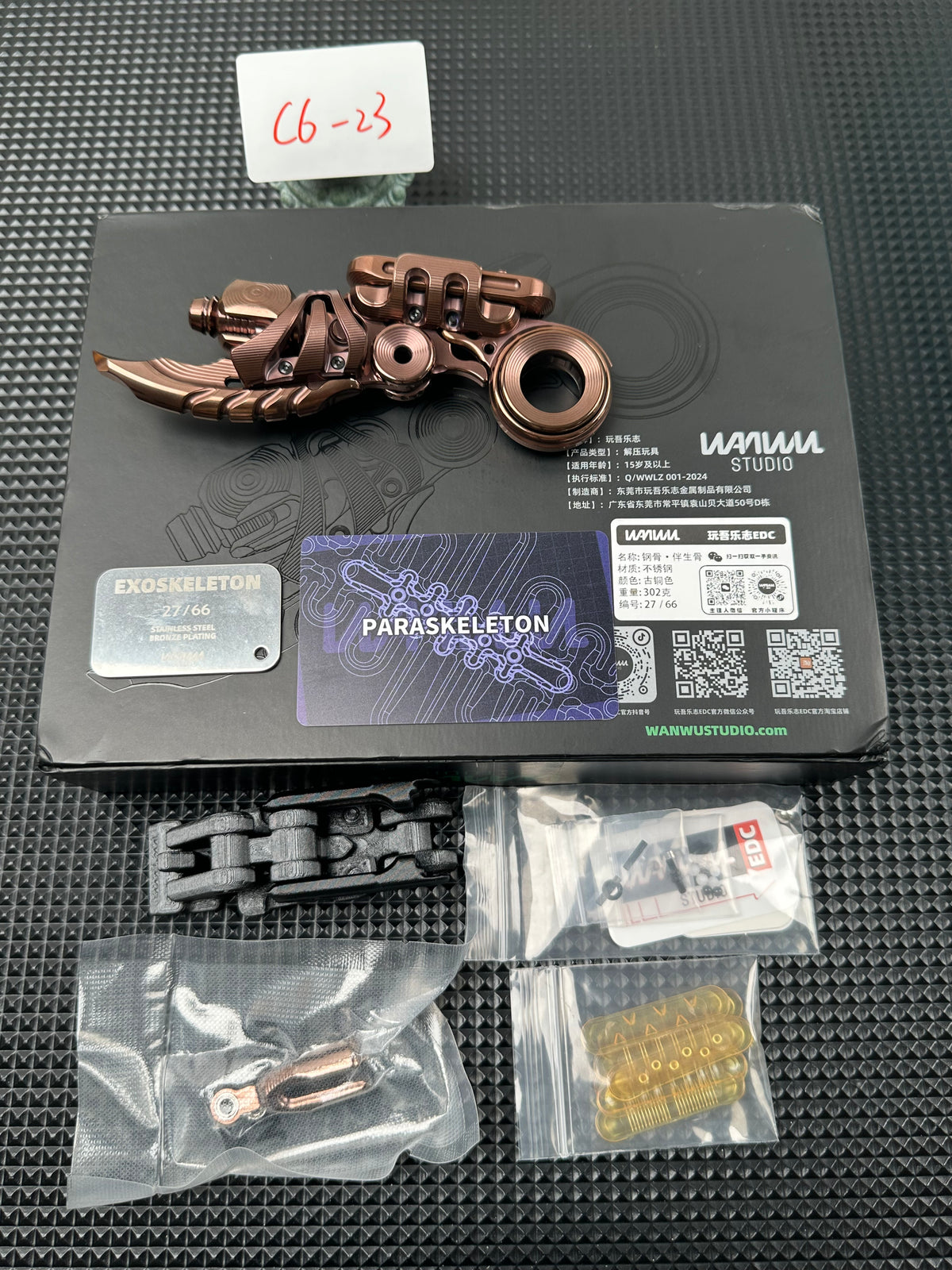 Symbiotic Bone Stainless Steel Limited Edition