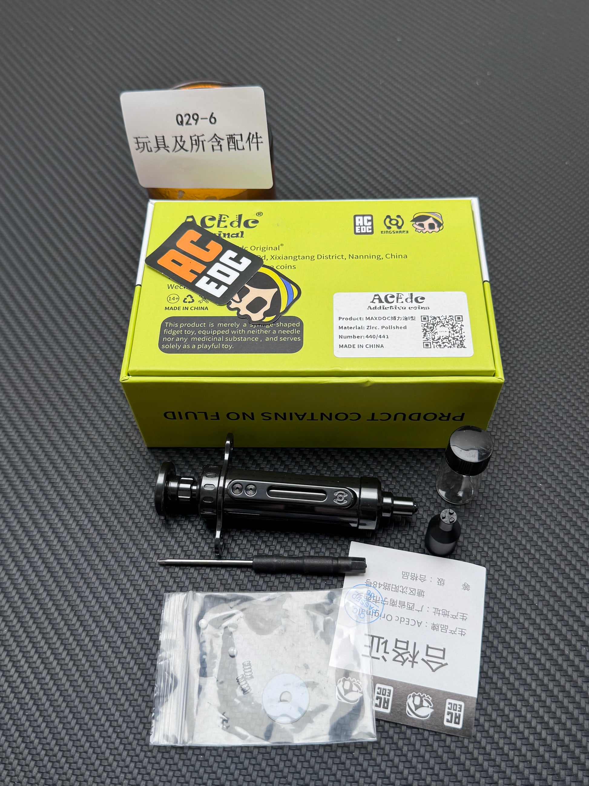 Maxdoc Zirconium