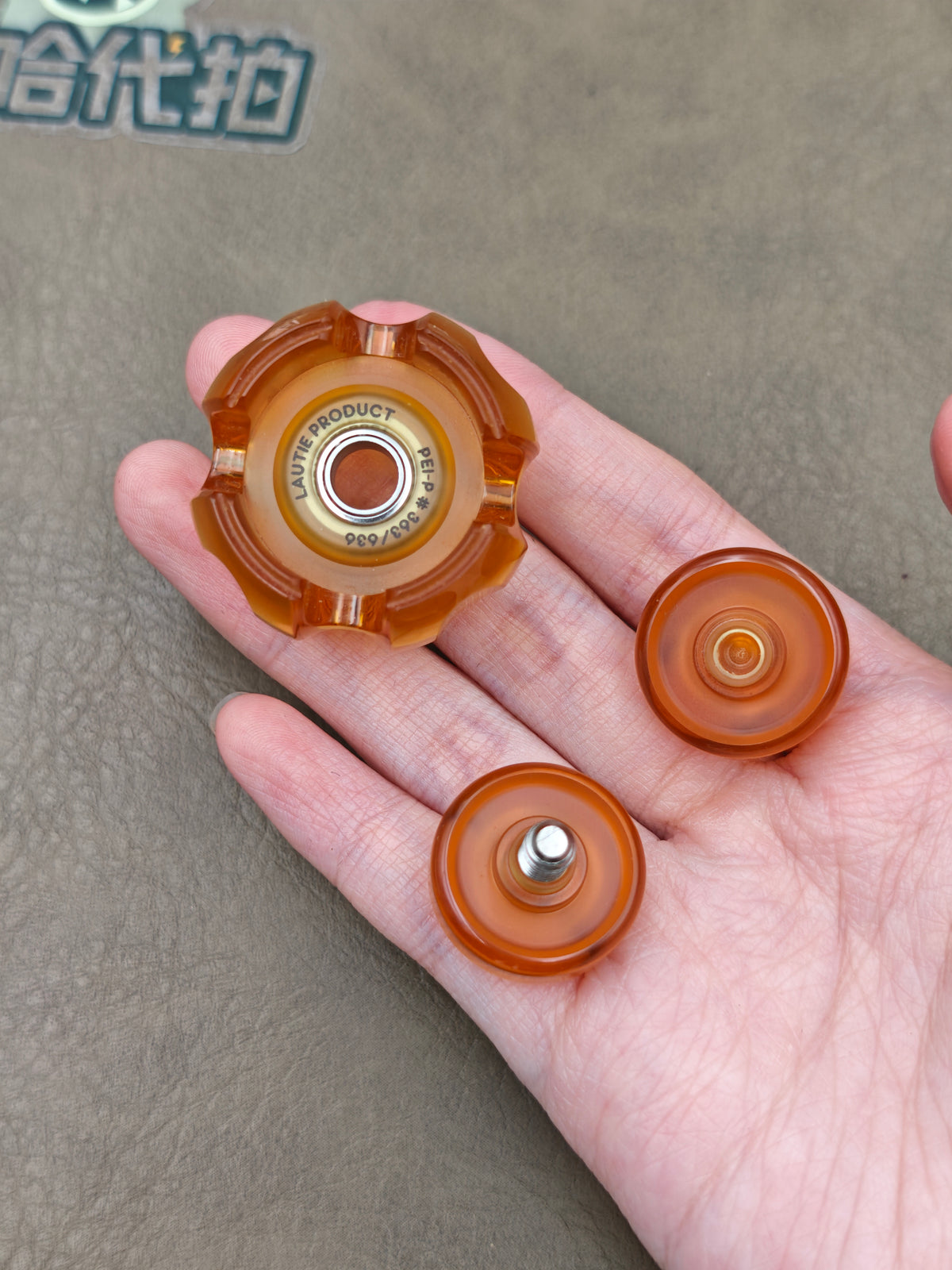 NOIZ C NANO PEI Polished