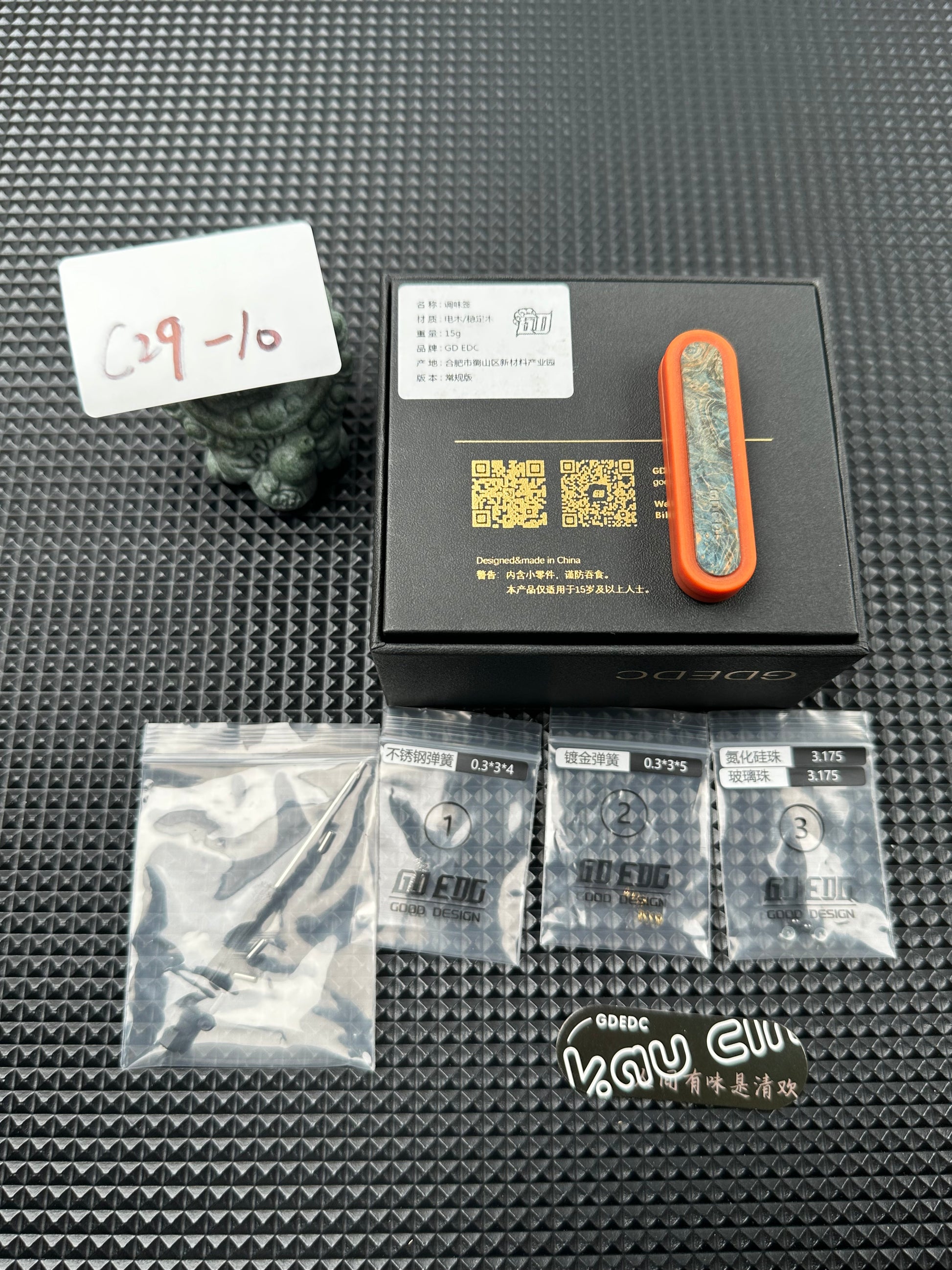 Spice Pin Resin