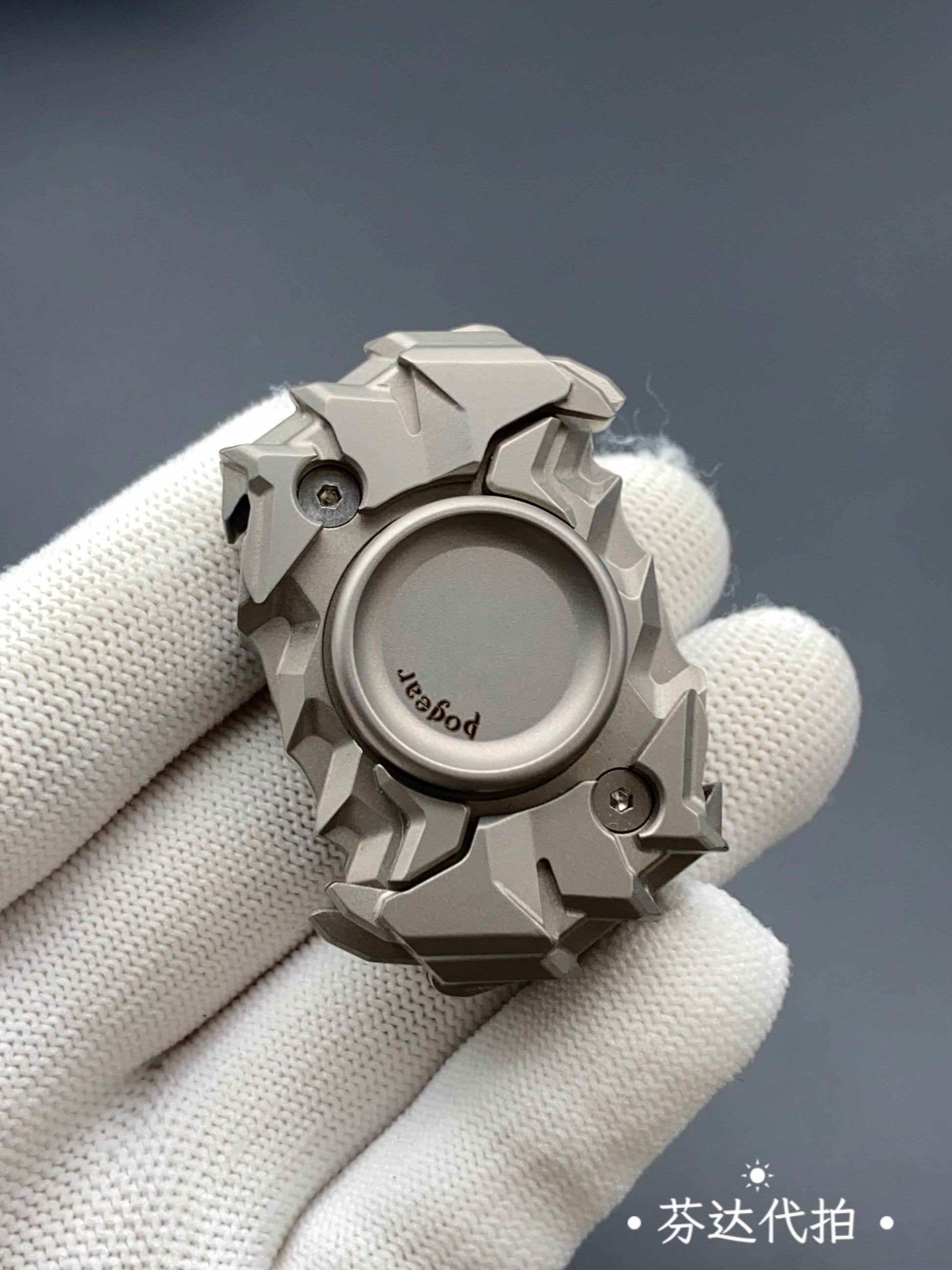 Qiongqi Titanium