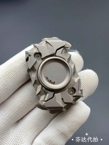 Qiongqi Titanium